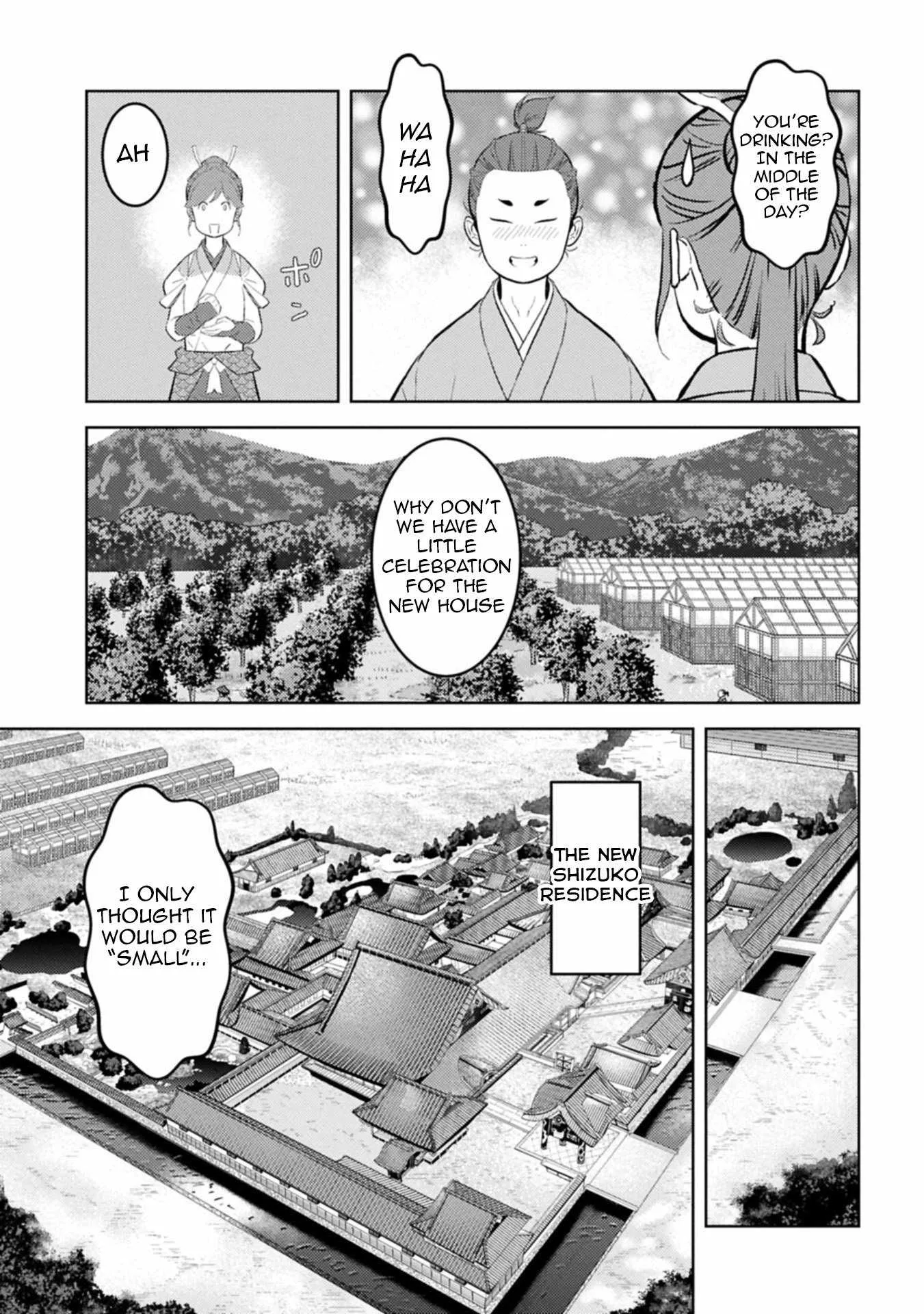 Sengoku Komachi Kuroutan: Noukou Giga Chapter 92 page 18