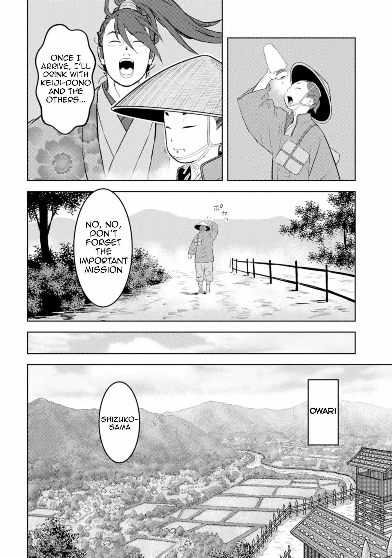Sengoku Komachi Kuroutan: Noukou Giga Chapter 91 page 11