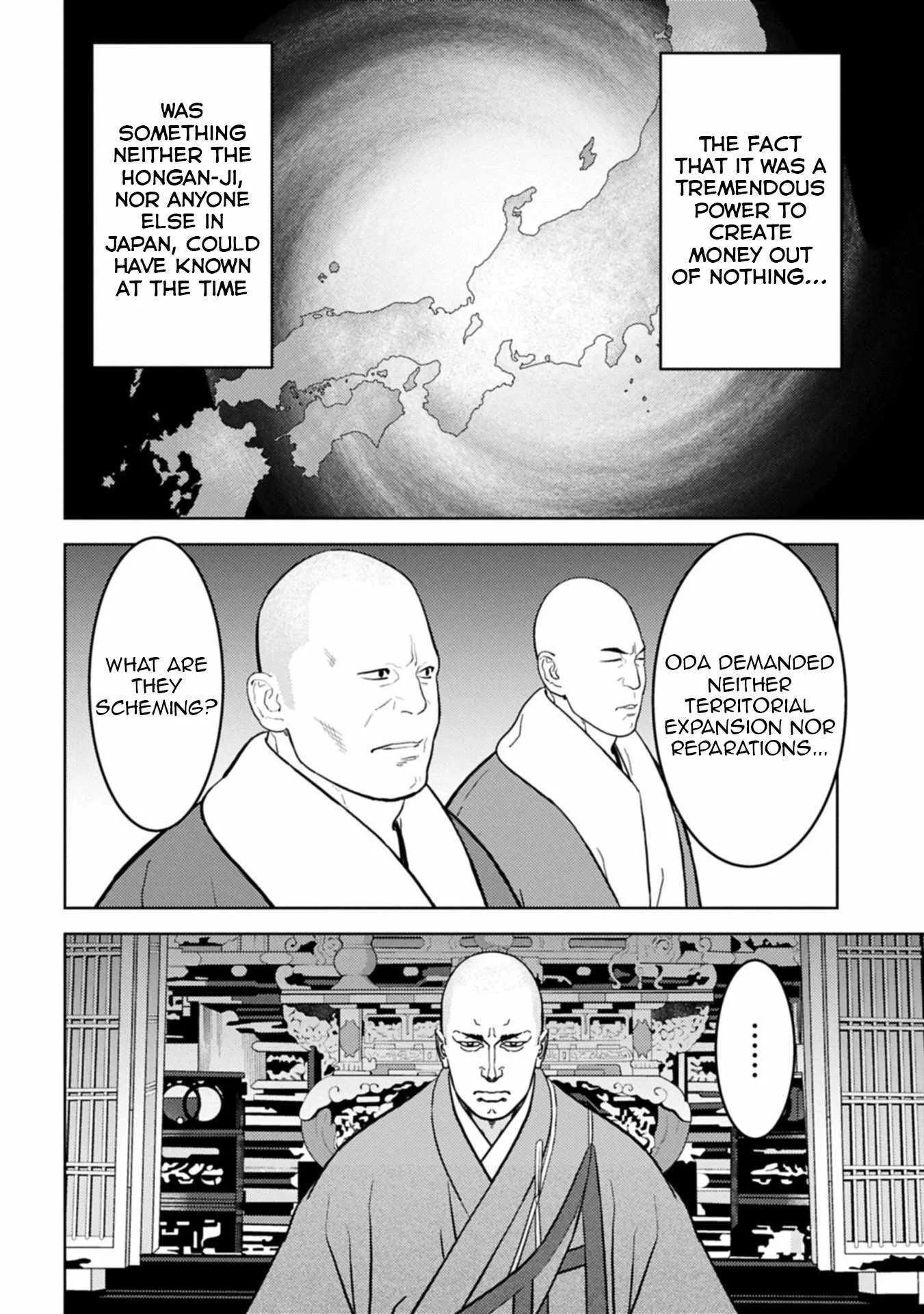 Sengoku Komachi Kuroutan: Noukou Giga Chapter 92 page 25