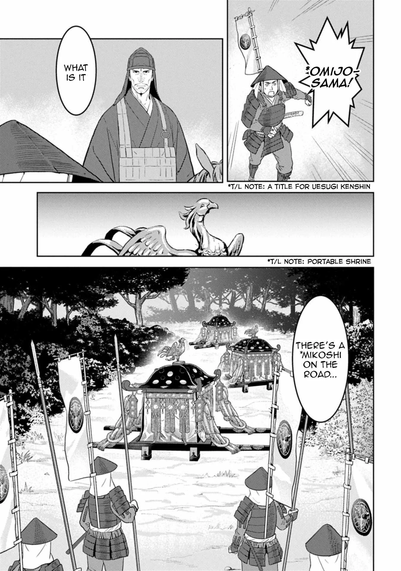 Sengoku Komachi Kuroutan: Noukou Giga Chapter 92 page 8
