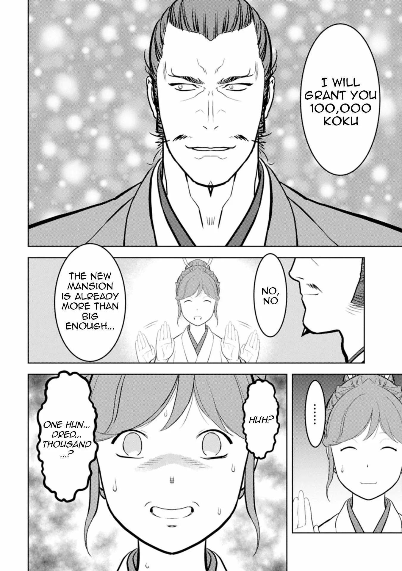 Sengoku Komachi Kuroutan: Noukou Giga Chapter 91 page 5
