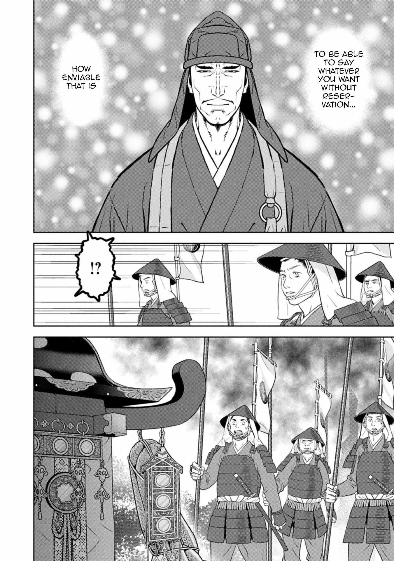 Sengoku Komachi Kuroutan: Noukou Giga Chapter 92 page 7