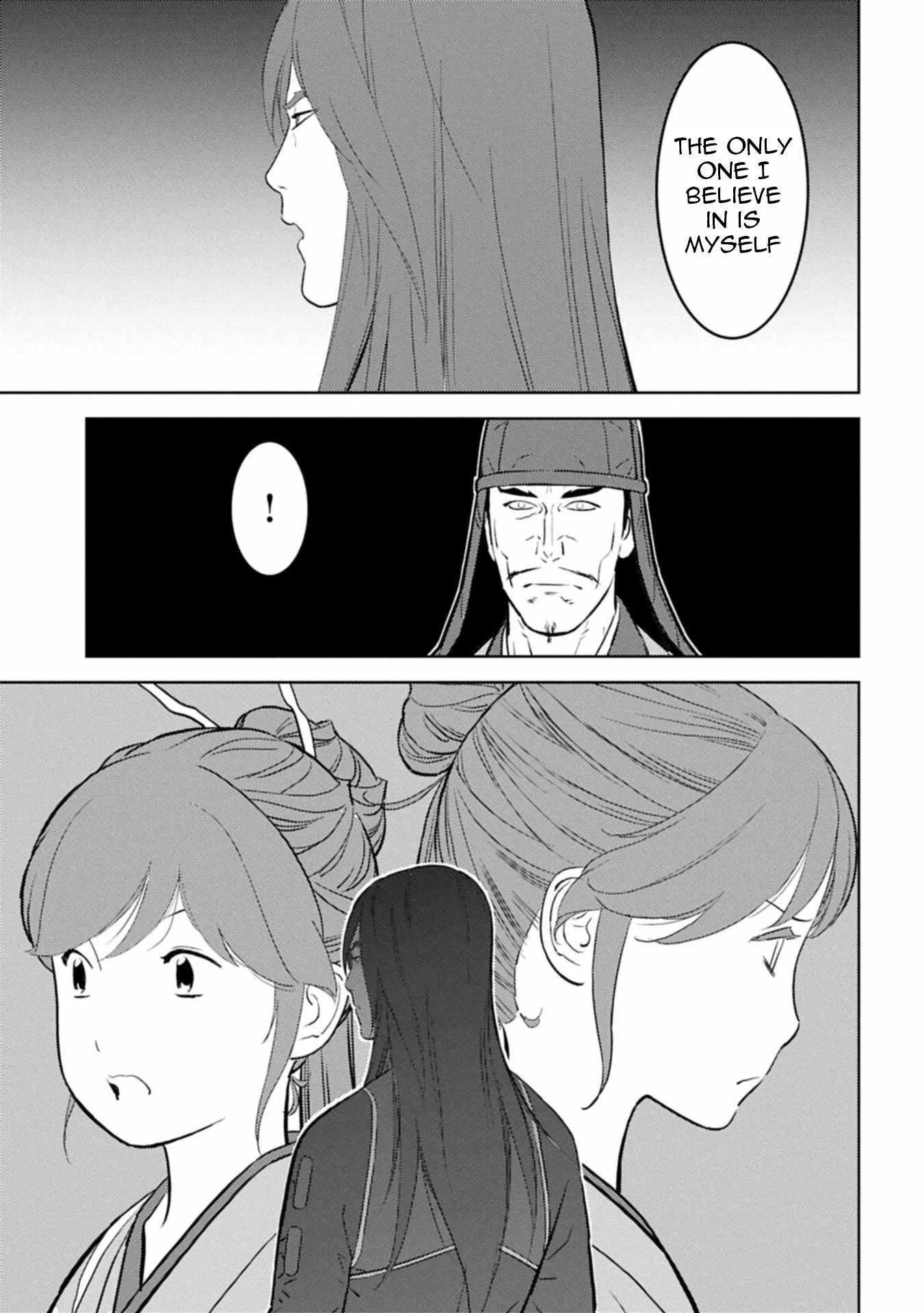 Sengoku Komachi Kuroutan: Noukou Giga Chapter 92 page 12
