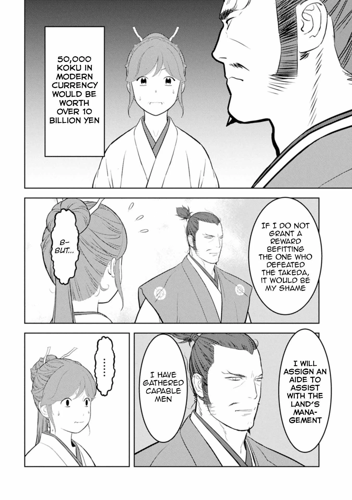 Sengoku Komachi Kuroutan: Noukou Giga Chapter 91 page 7