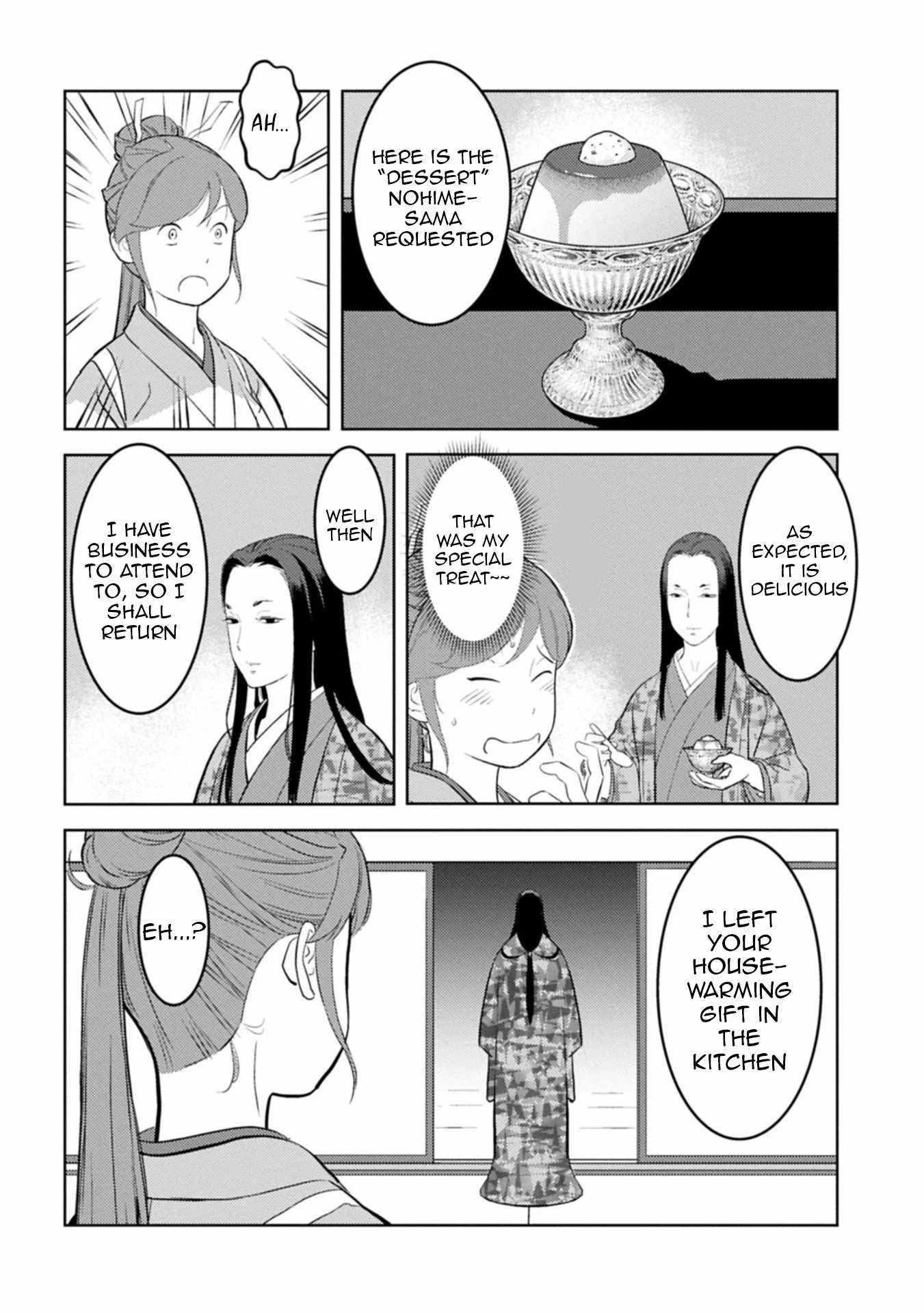 Sengoku Komachi Kuroutan: Noukou Giga Chapter 91 page 19
