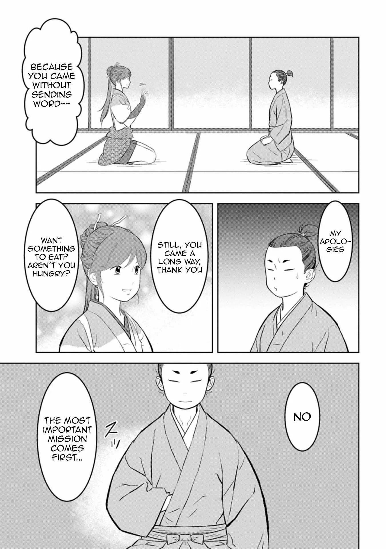 Sengoku Komachi Kuroutan: Noukou Giga Chapter 91 page 22
