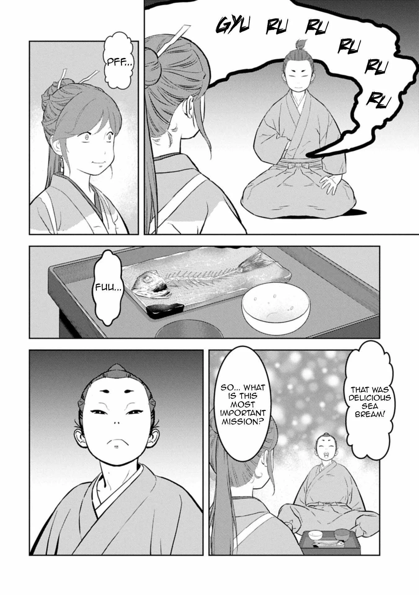 Sengoku Komachi Kuroutan: Noukou Giga Chapter 91 page 23
