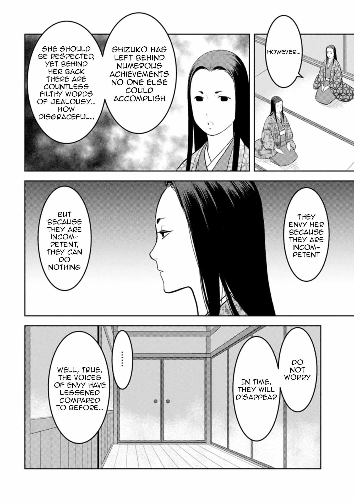 Sengoku Komachi Kuroutan: Noukou Giga Chapter 93 page 23