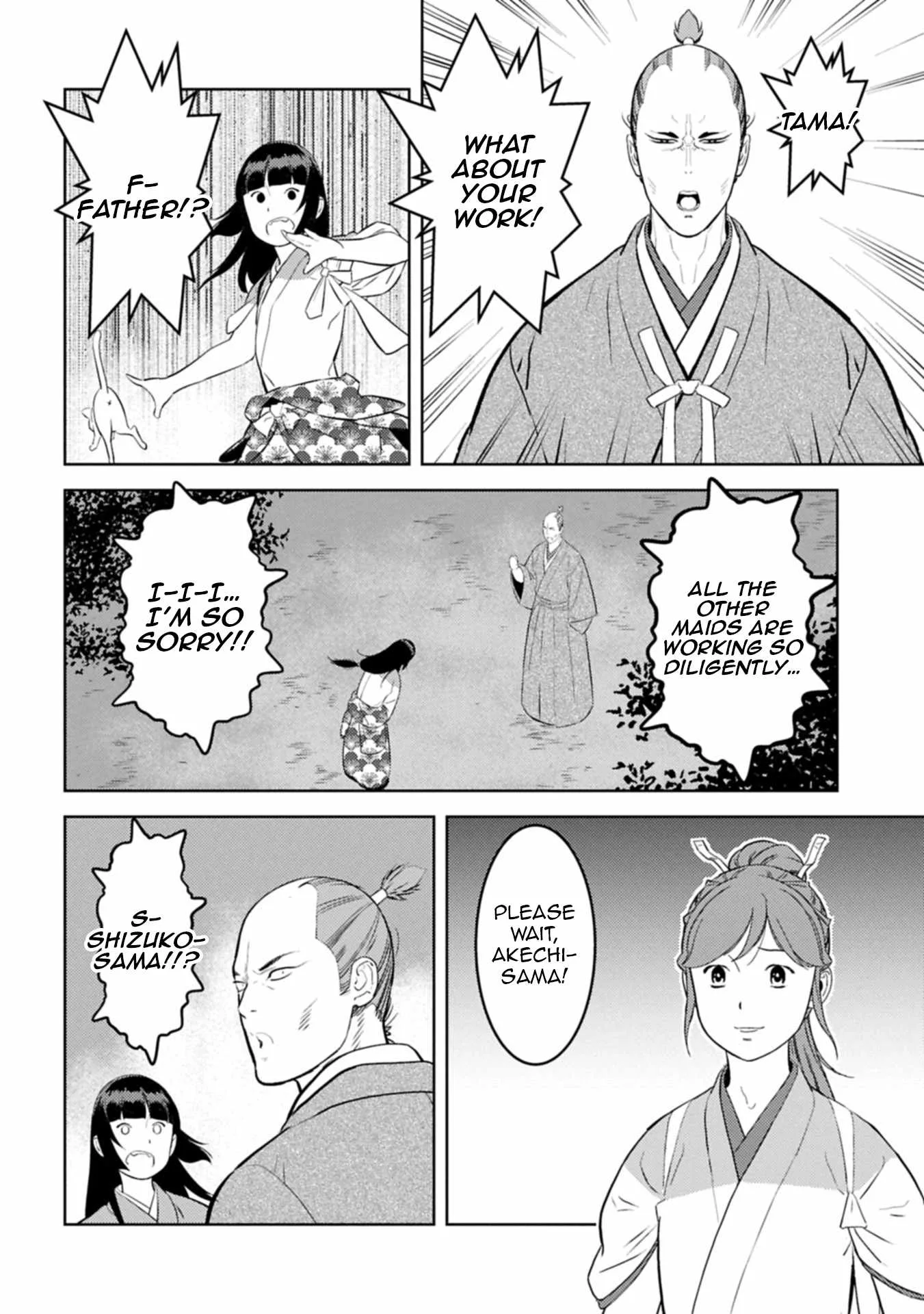 Sengoku Komachi Kuroutan: Noukou Giga Chapter 93 page 29