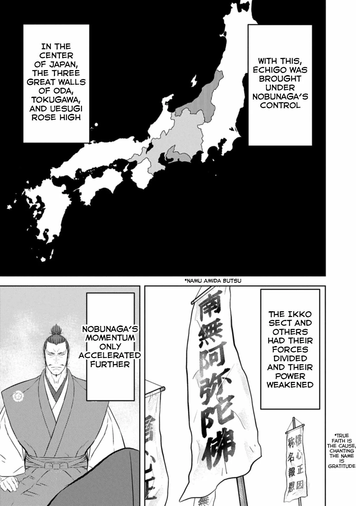 Sengoku Komachi Kuroutan: Noukou Giga Chapter 93 page 8