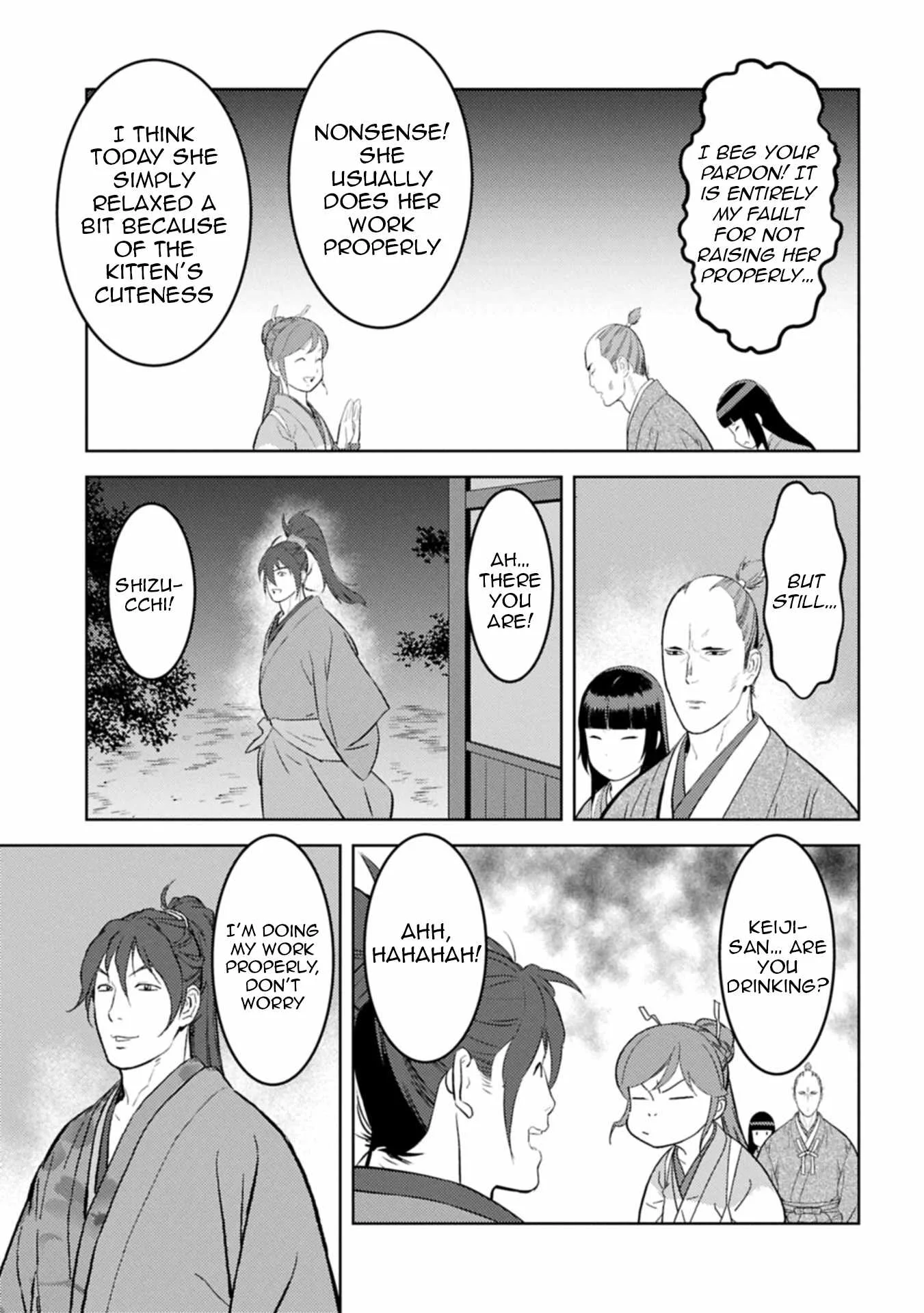 Sengoku Komachi Kuroutan: Noukou Giga Chapter 93 page 30