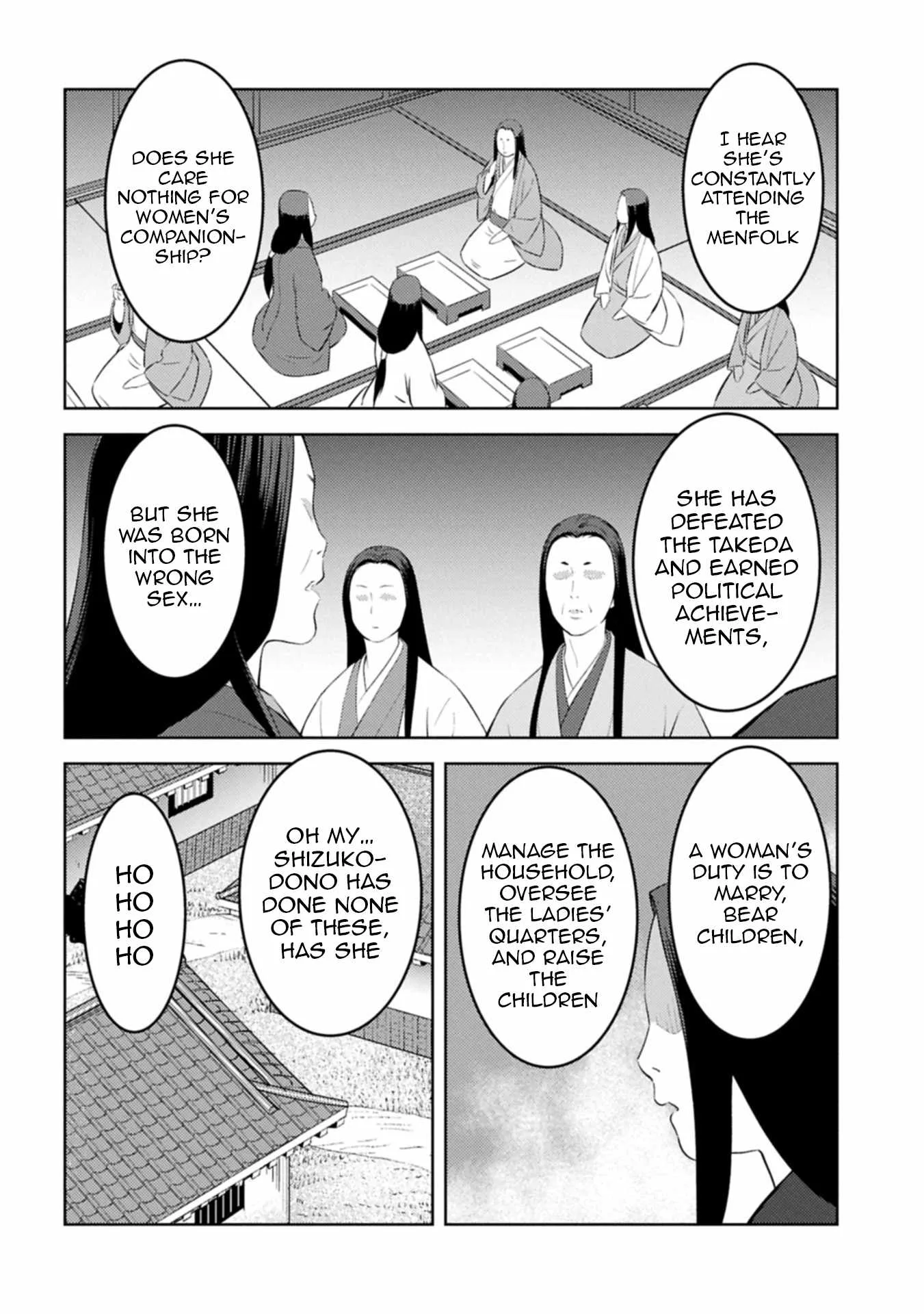 Sengoku Komachi Kuroutan: Noukou Giga Chapter 93 page 21