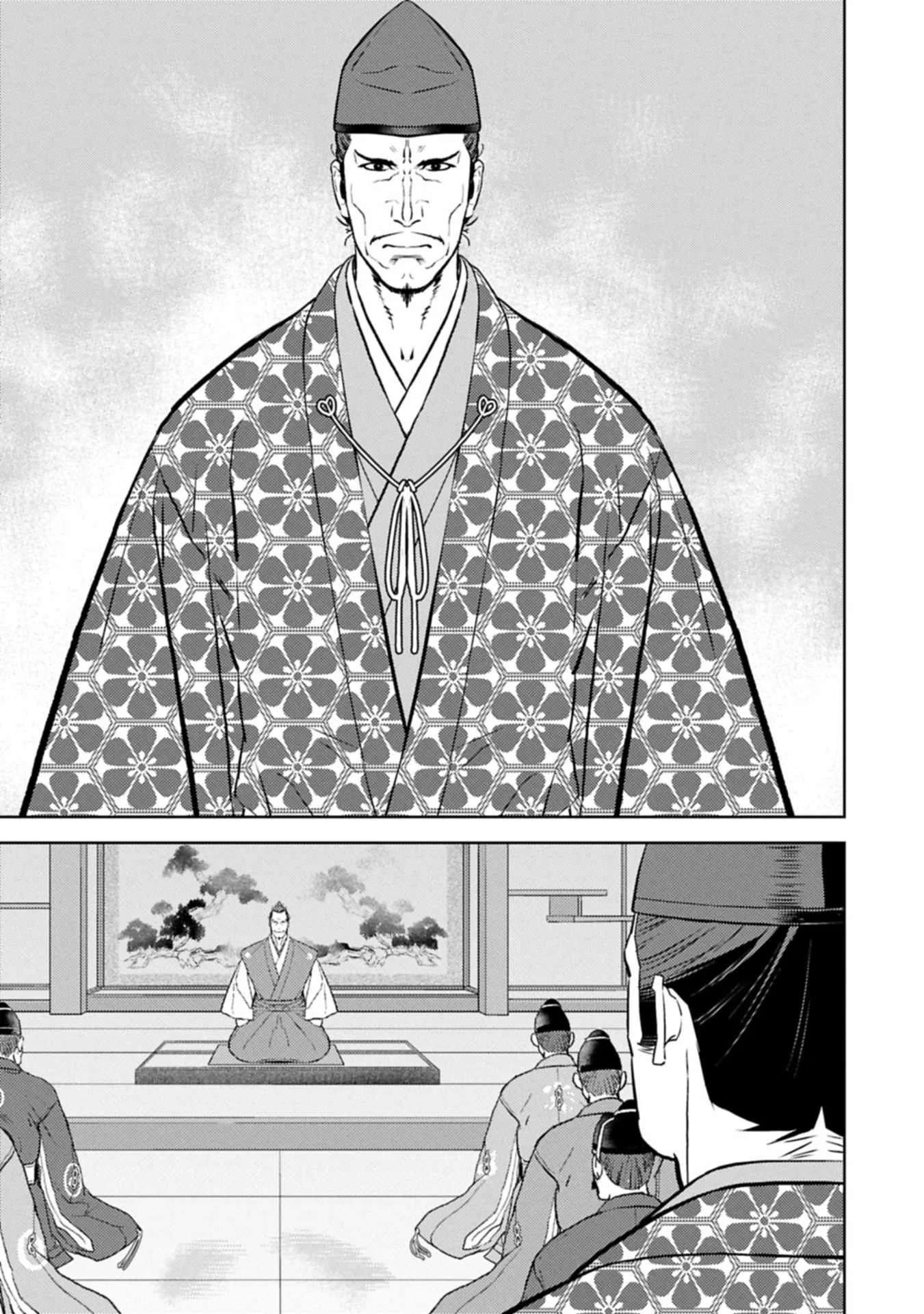 Sengoku Komachi Kuroutan: Noukou Giga Chapter 93 page 4