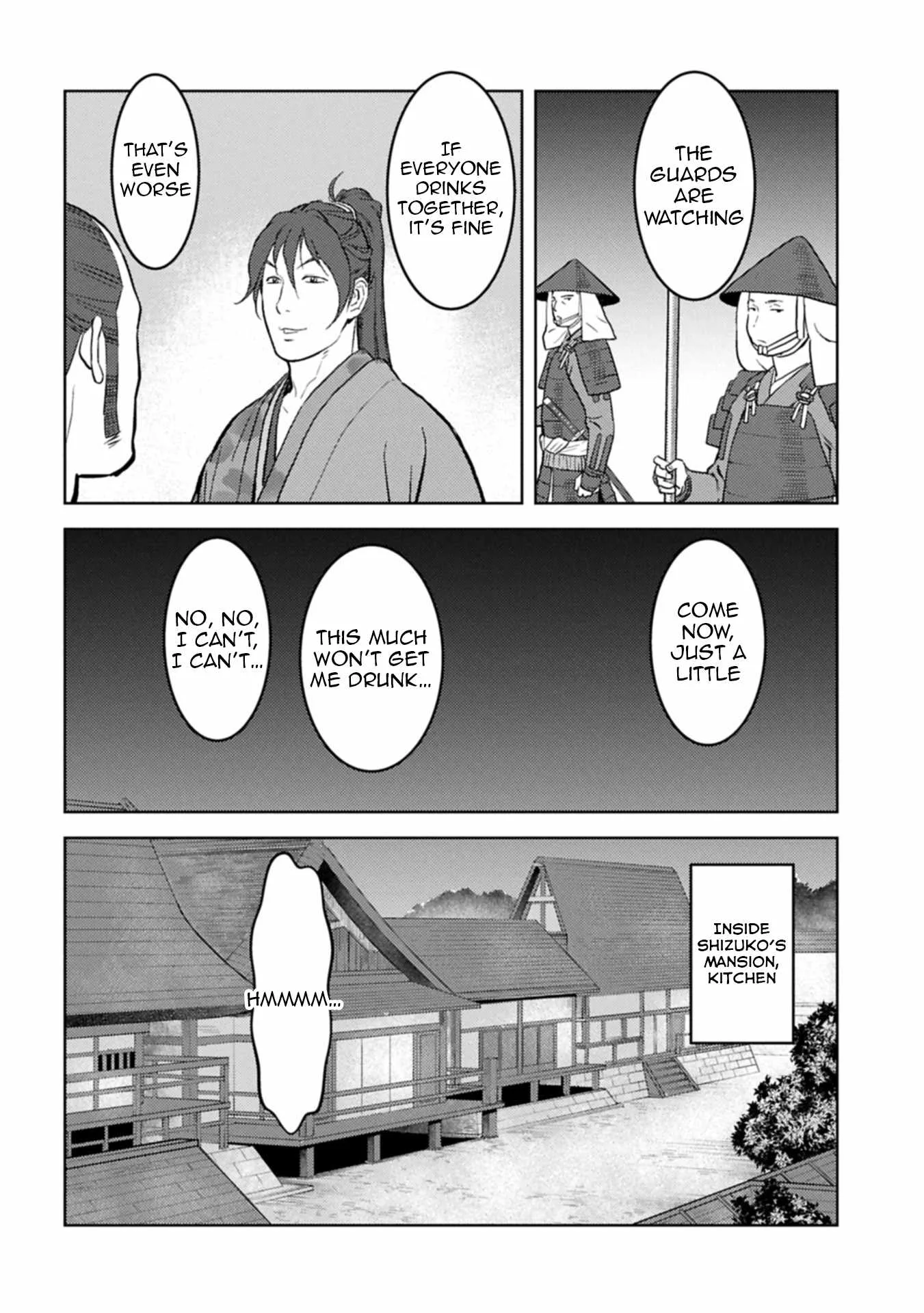 Sengoku Komachi Kuroutan: Noukou Giga Chapter 93 page 17