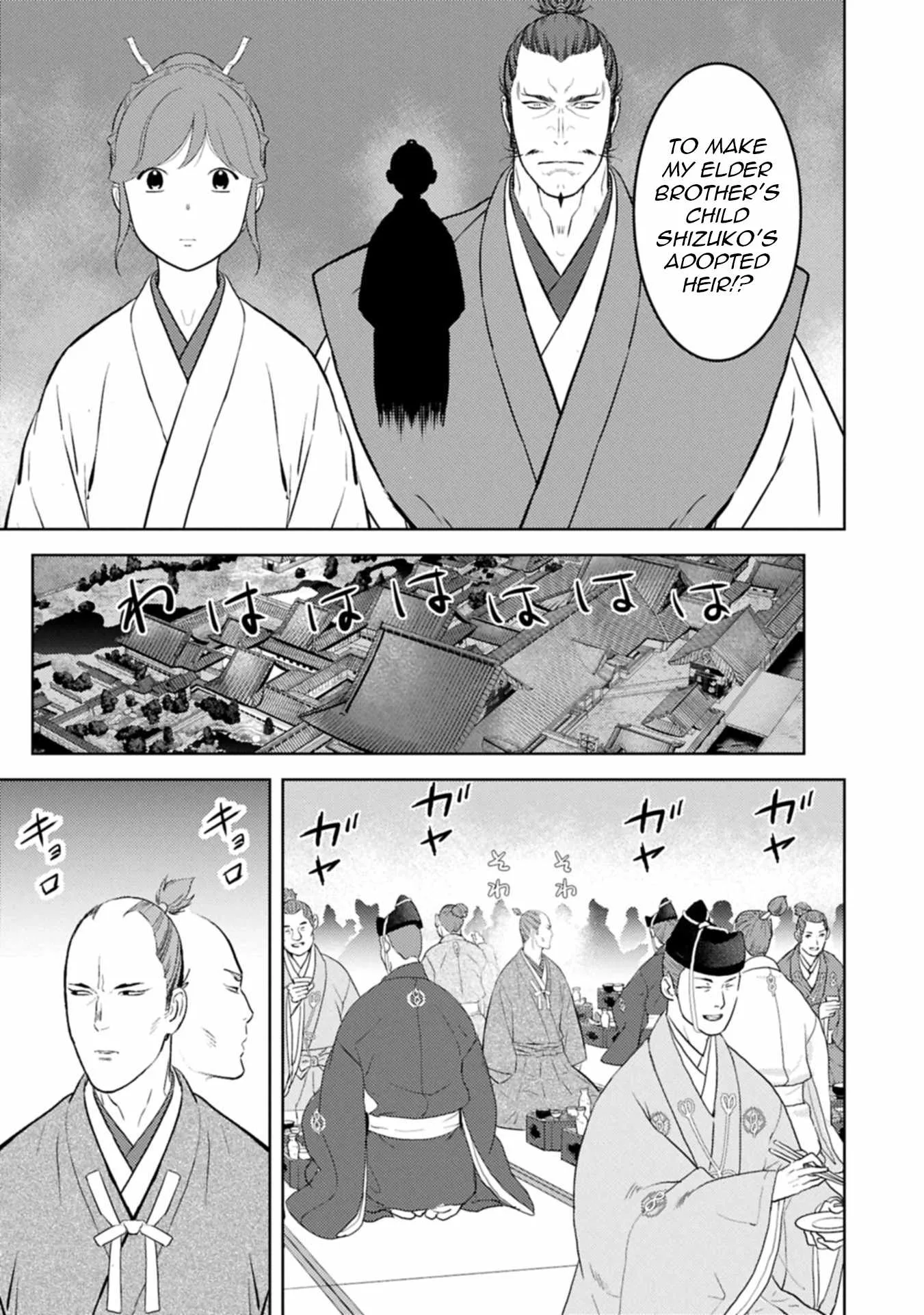 Sengoku Komachi Kuroutan: Noukou Giga Chapter 93 page 26