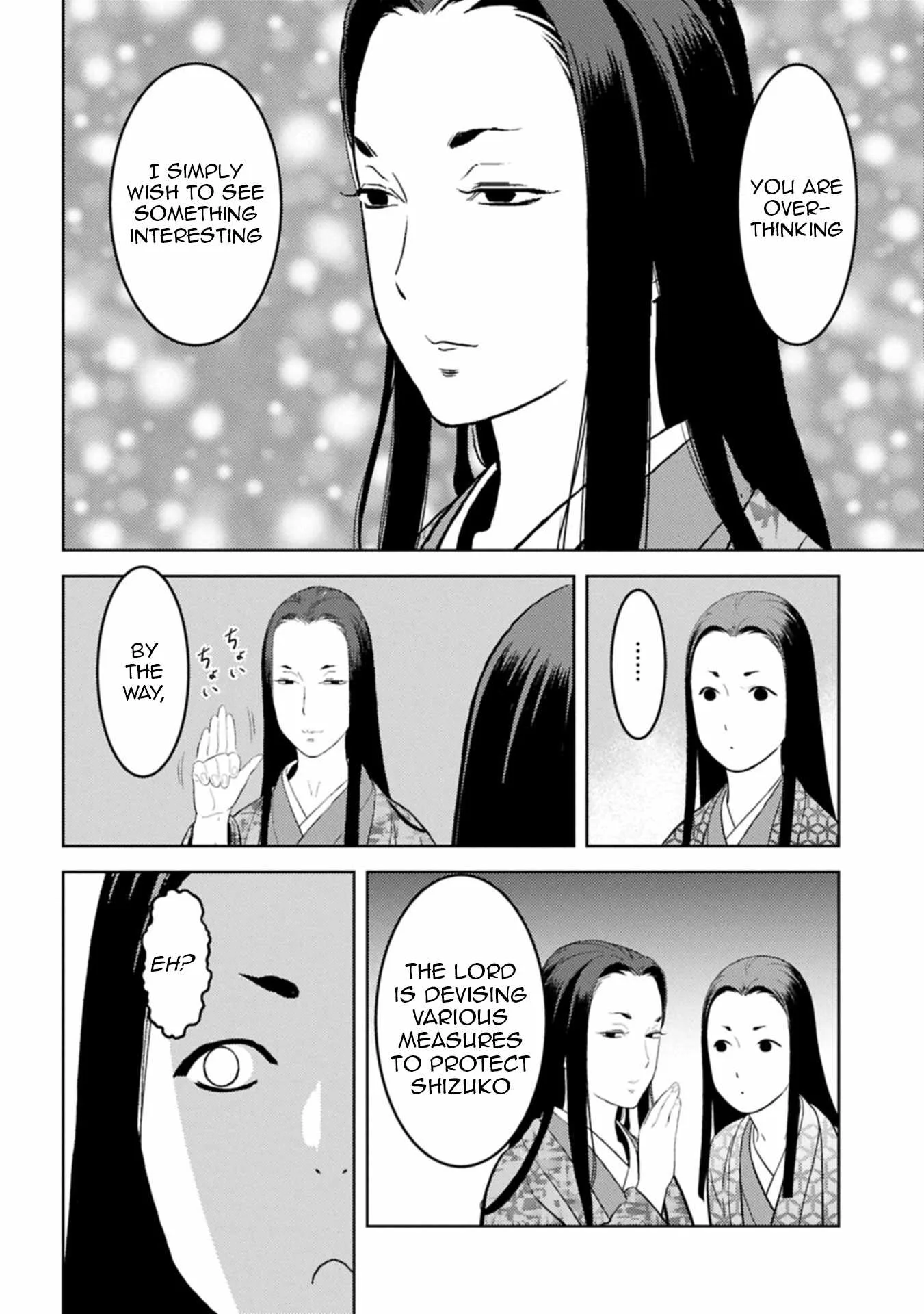 Sengoku Komachi Kuroutan: Noukou Giga Chapter 93 page 25