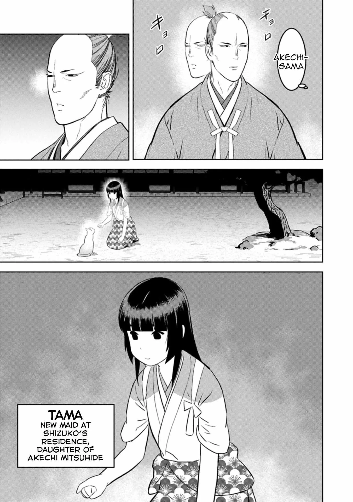 Sengoku Komachi Kuroutan: Noukou Giga Chapter 93 page 28