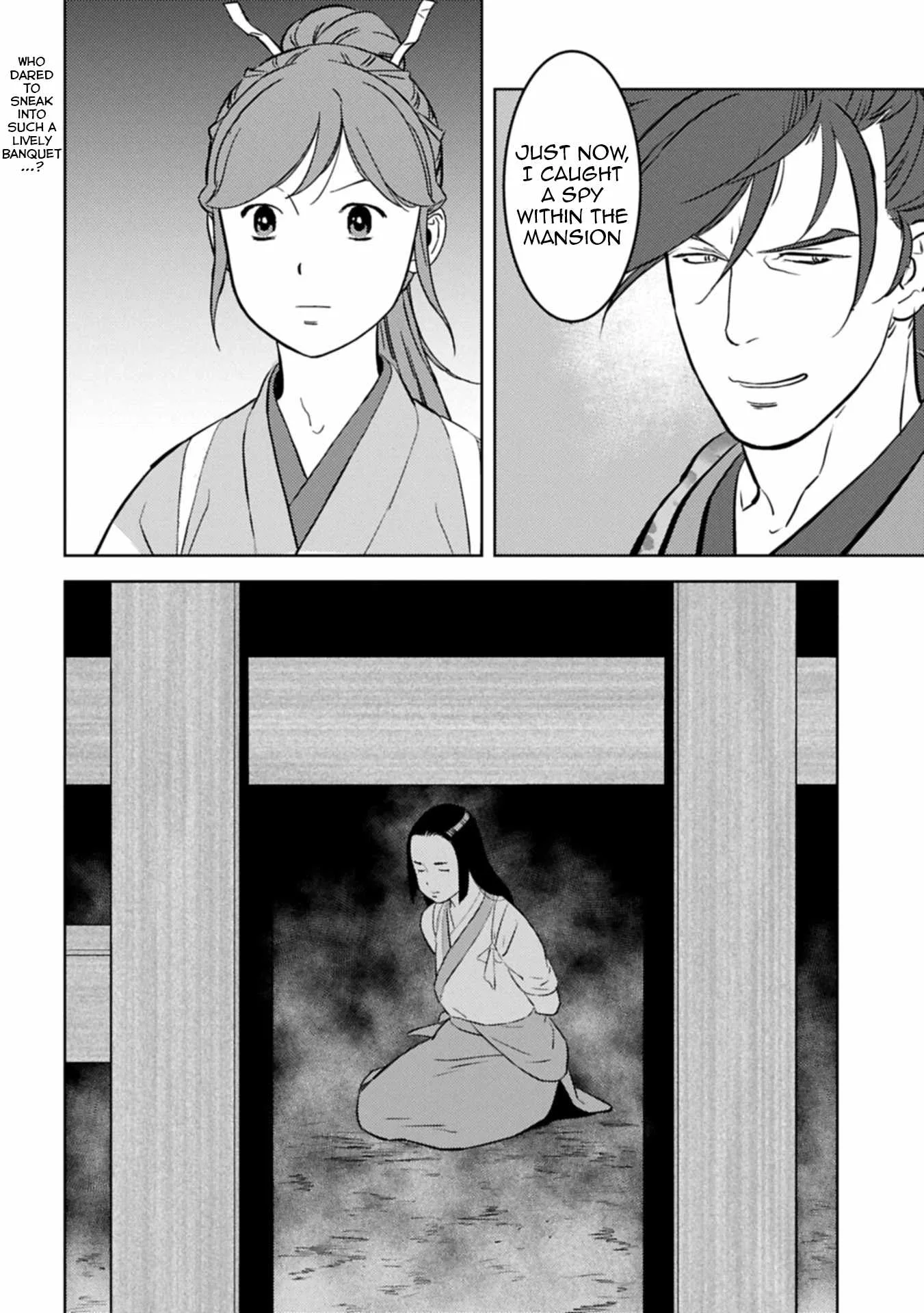 Sengoku Komachi Kuroutan: Noukou Giga Chapter 93 page 31