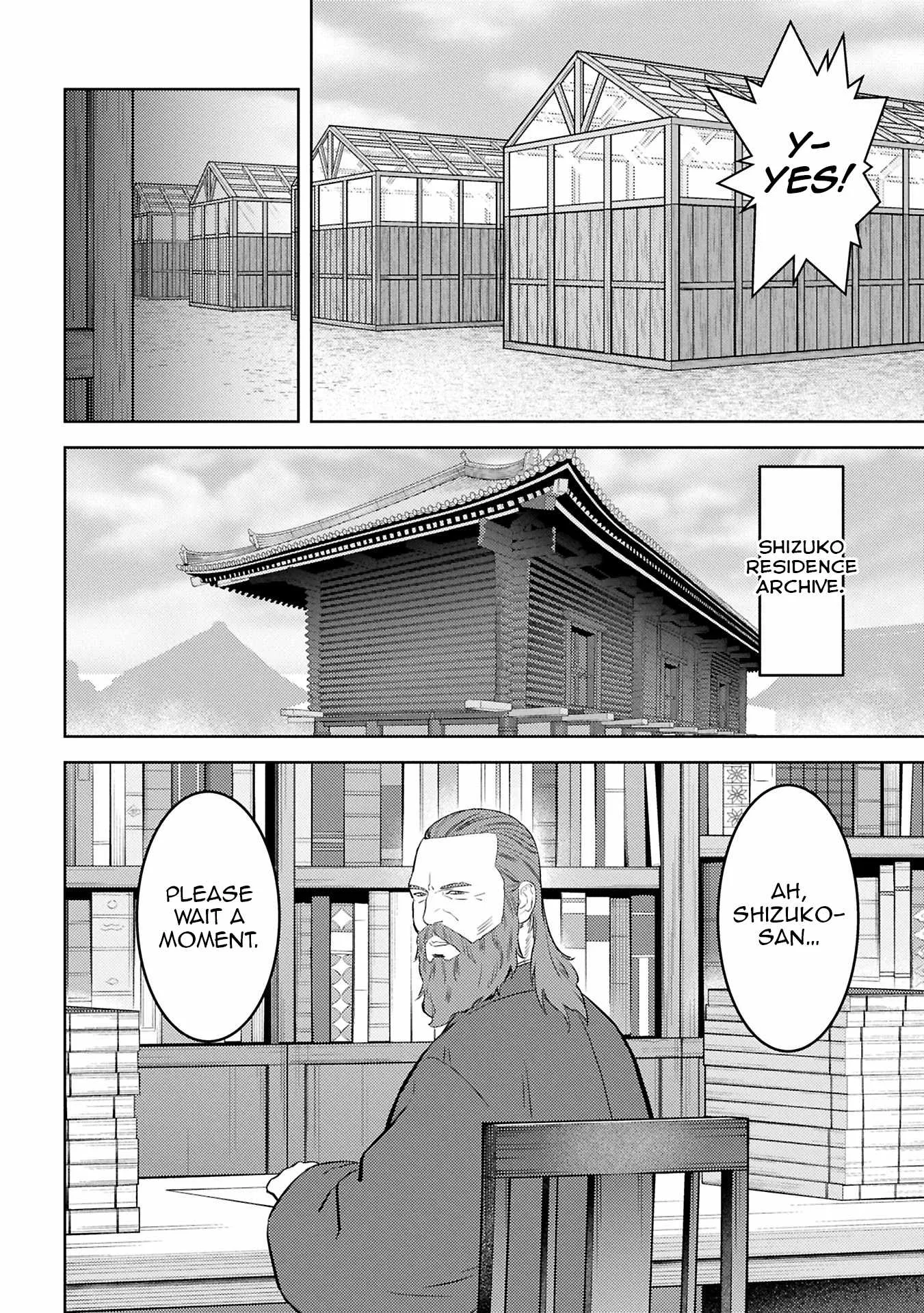 Sengoku Komachi Kuroutan: Noukou Giga Chapter 94 page 17