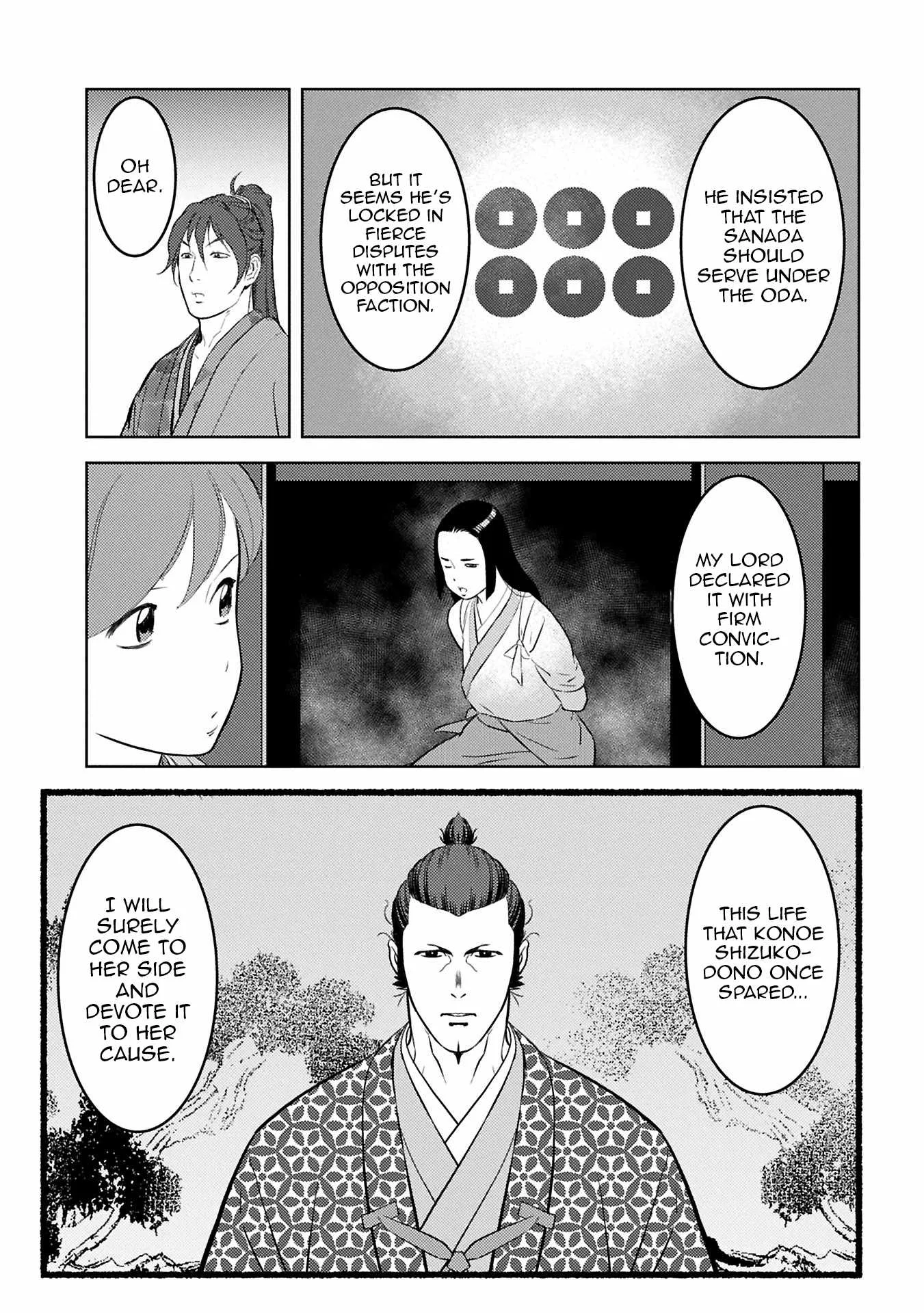 Sengoku Komachi Kuroutan: Noukou Giga Chapter 94 page 6