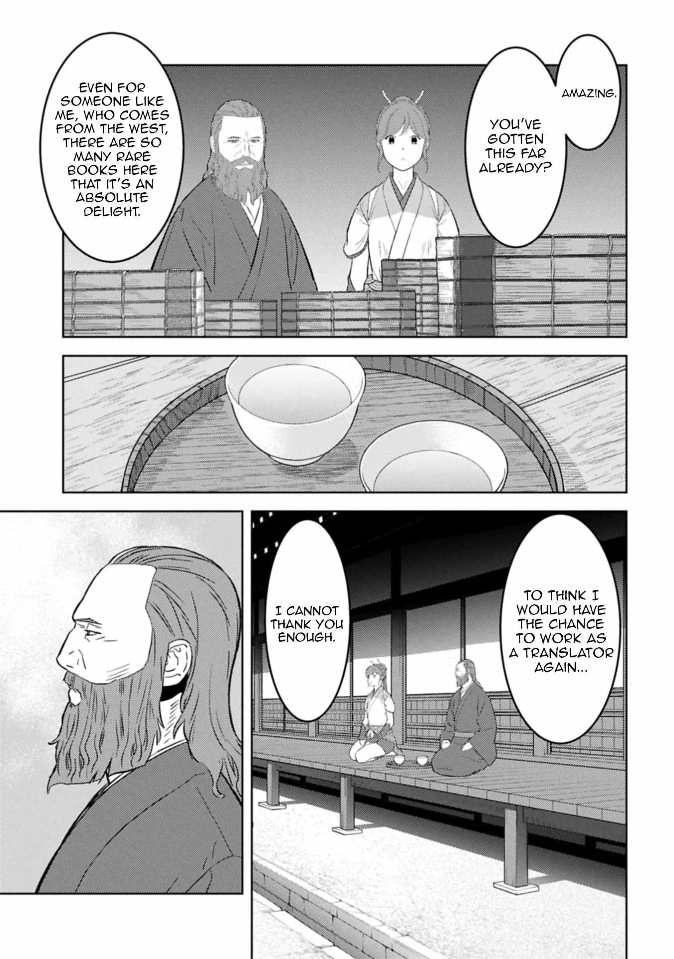 Sengoku Komachi Kuroutan: Noukou Giga Chapter 94 page 20