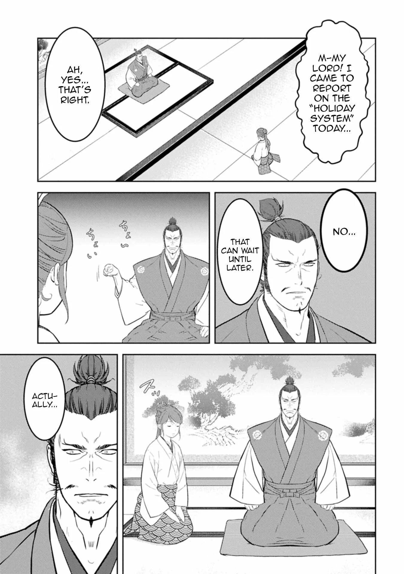 Sengoku Komachi Kuroutan: Noukou Giga Chapter 95 page 8