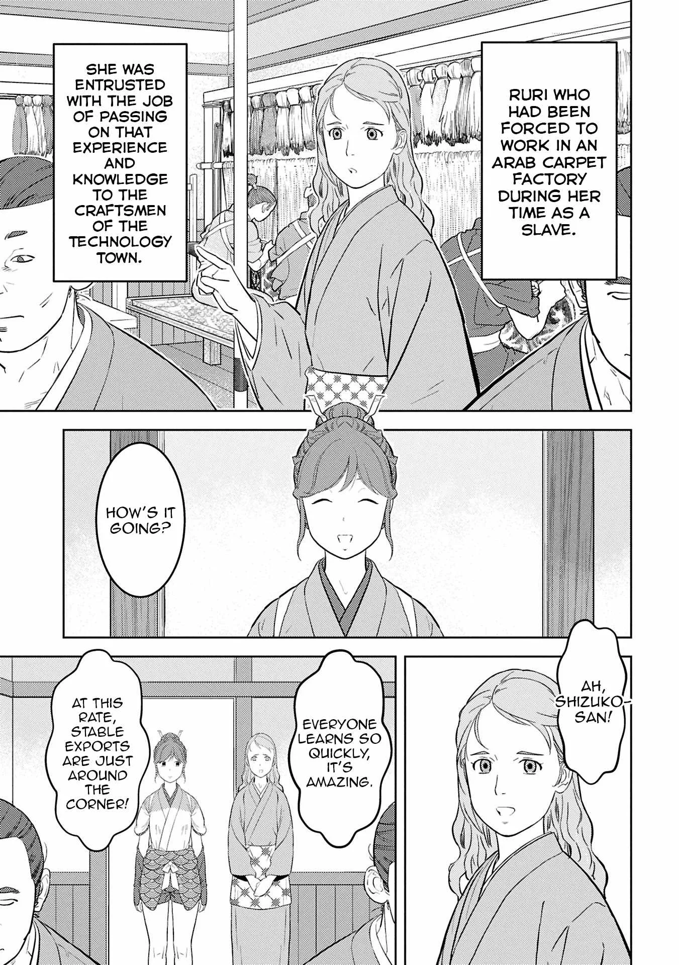 Sengoku Komachi Kuroutan: Noukou Giga Chapter 94 page 10