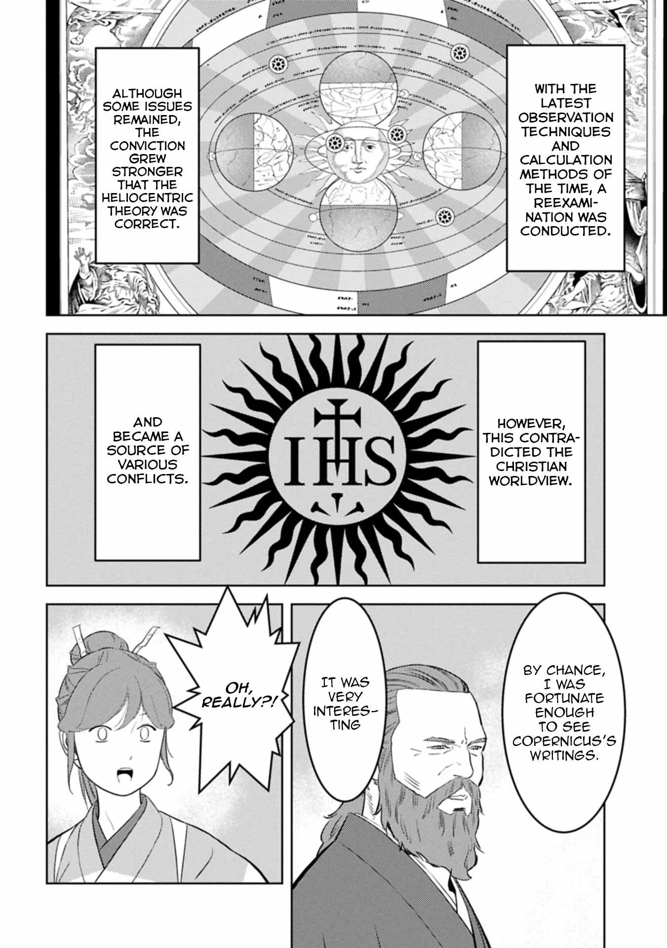Sengoku Komachi Kuroutan: Noukou Giga Chapter 94 page 23