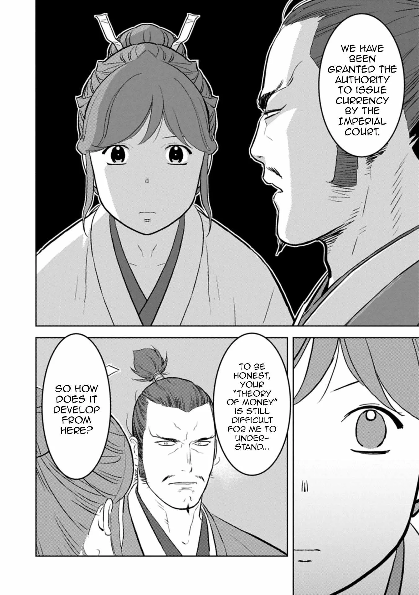 Sengoku Komachi Kuroutan: Noukou Giga Chapter 95 page 9