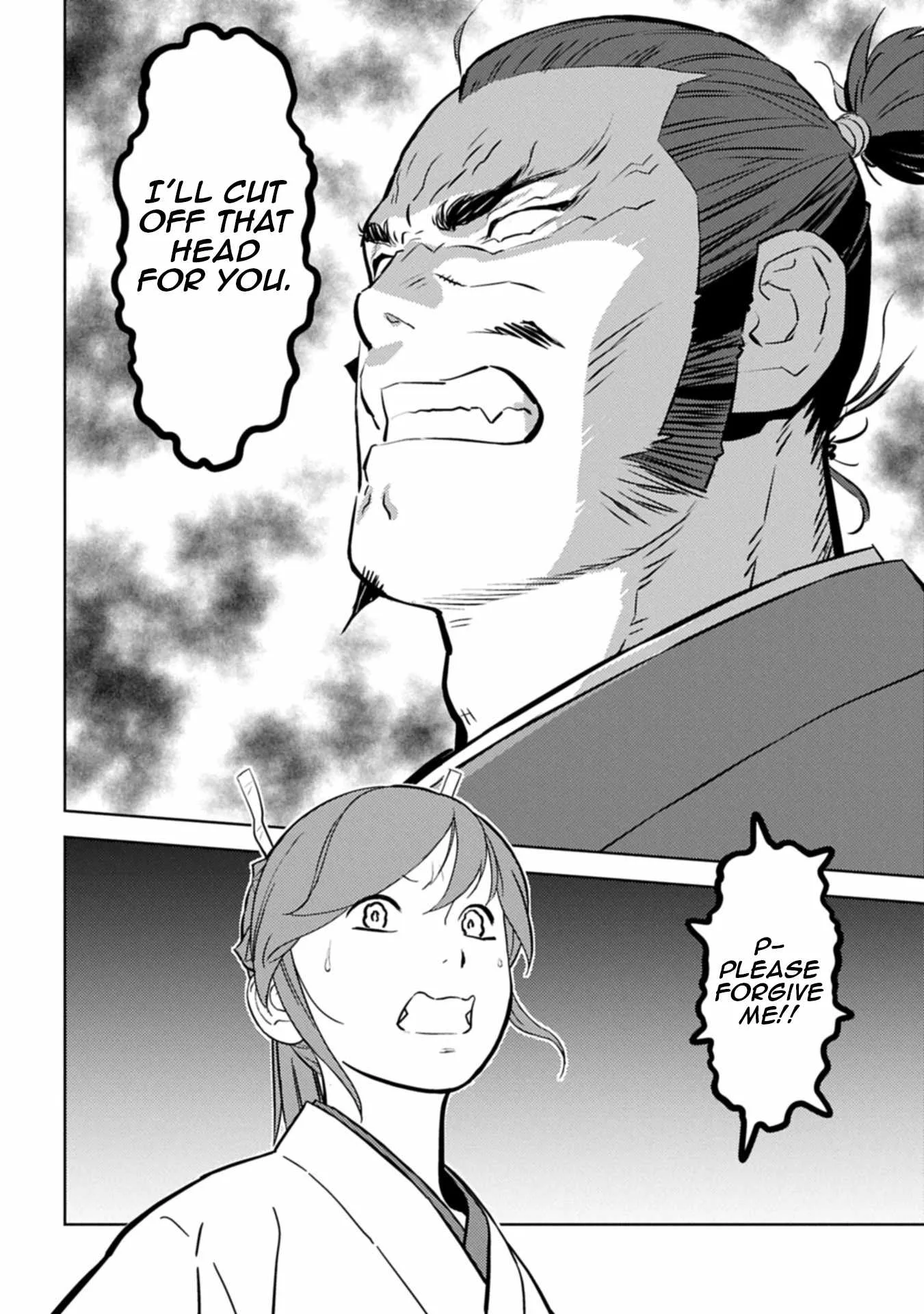Sengoku Komachi Kuroutan: Noukou Giga Chapter 94 page 31