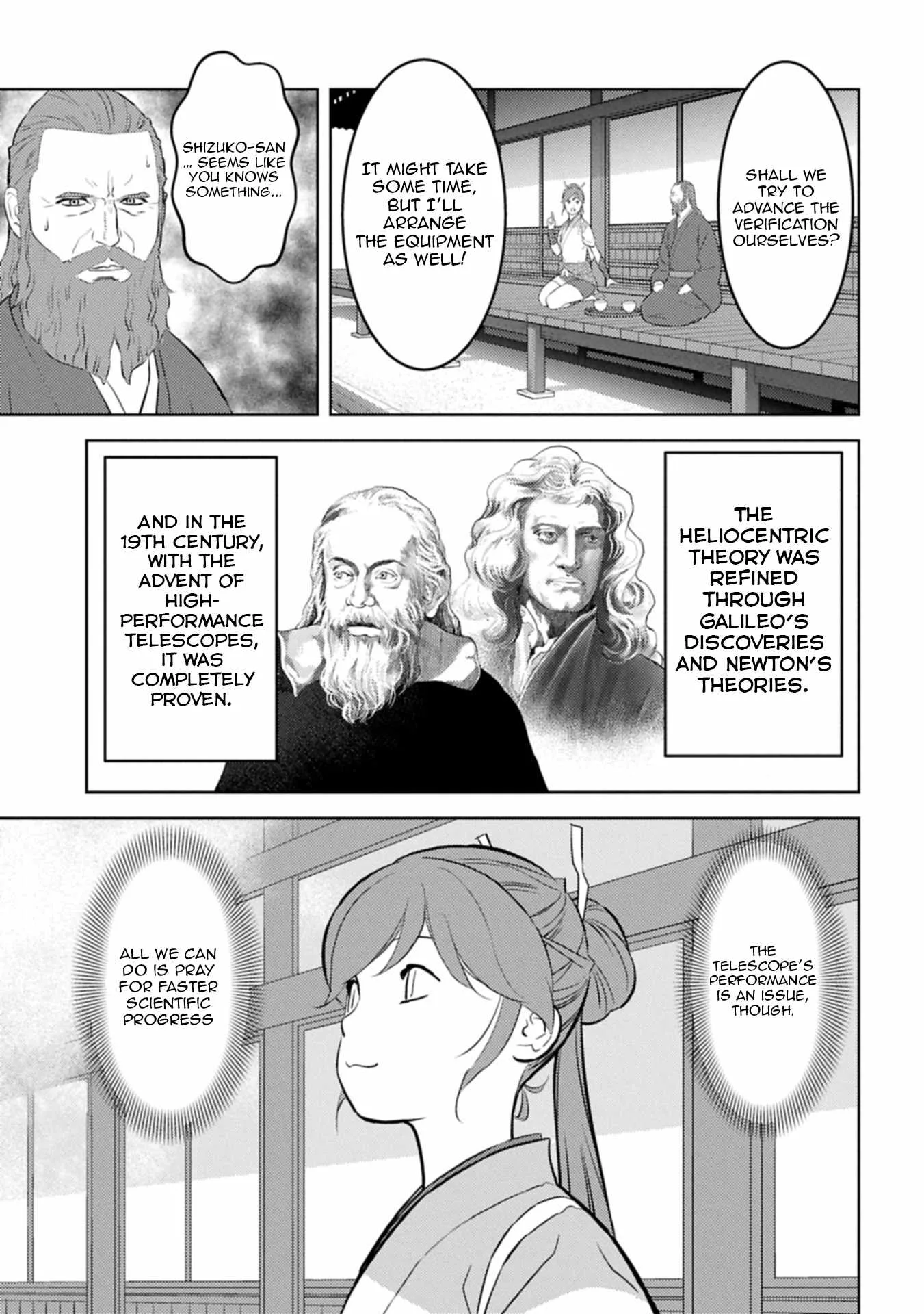 Sengoku Komachi Kuroutan: Noukou Giga Chapter 94 page 24