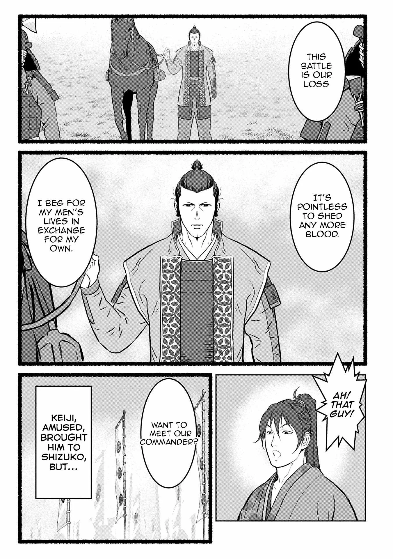 Sengoku Komachi Kuroutan: Noukou Giga Chapter 94 page 4