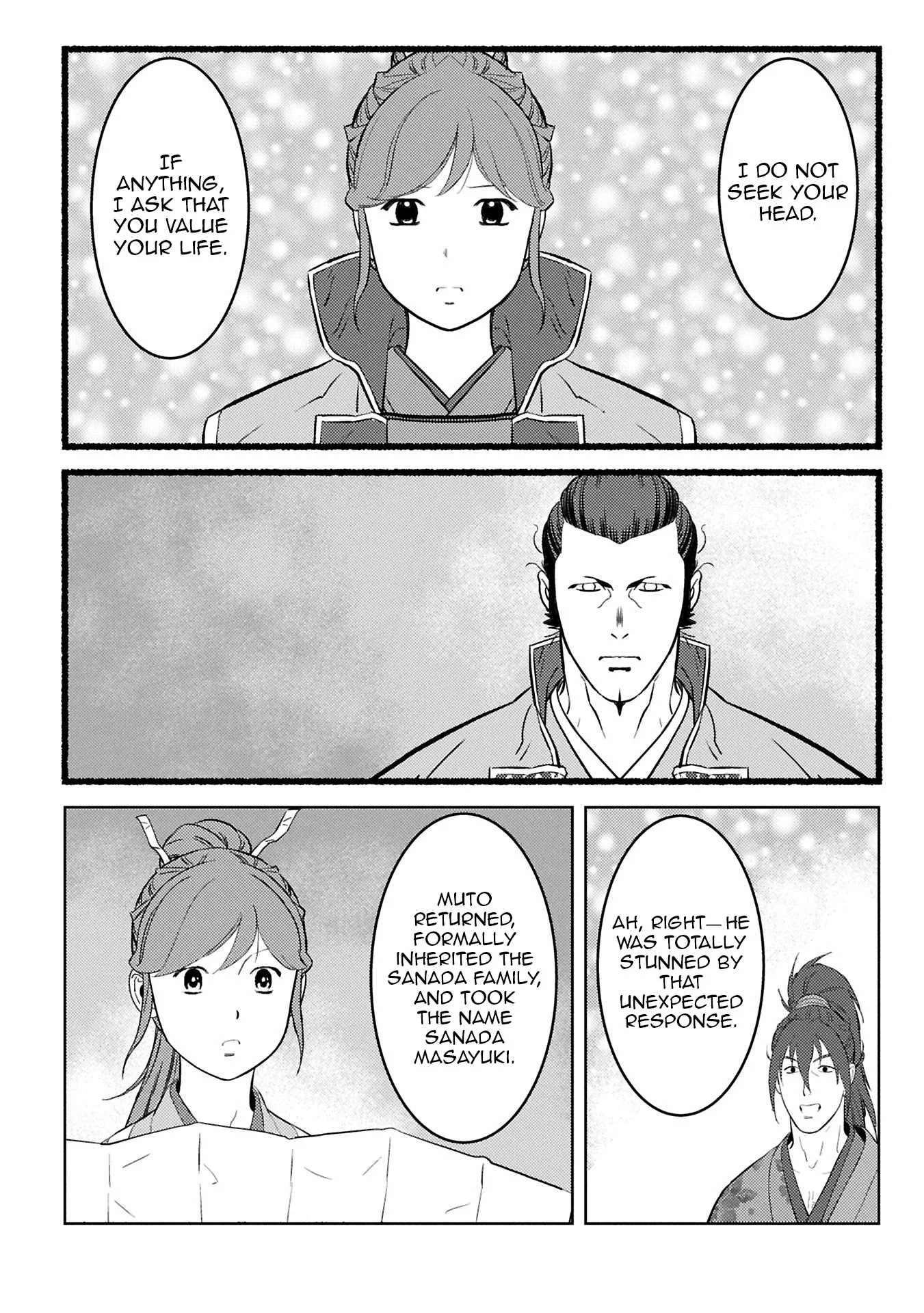 Sengoku Komachi Kuroutan: Noukou Giga Chapter 94 page 5
