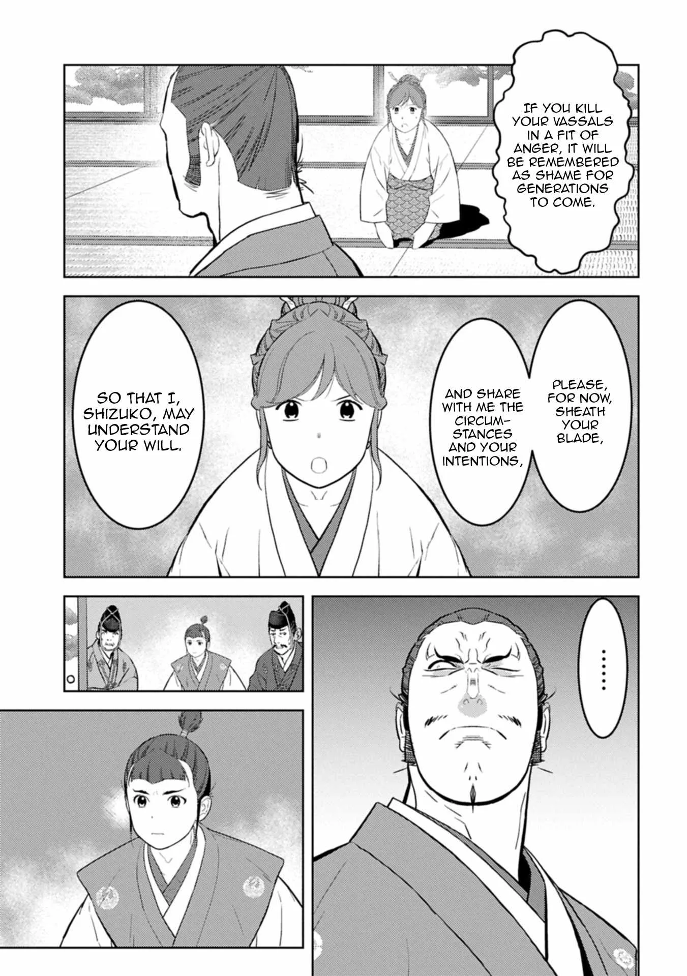 Sengoku Komachi Kuroutan: Noukou Giga Chapter 95 page 4