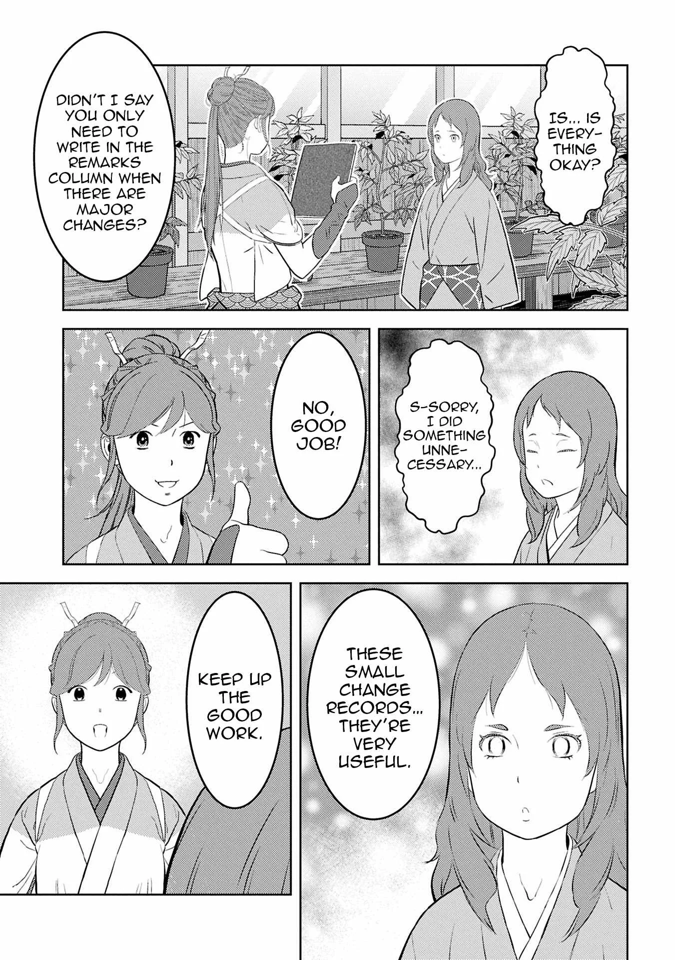 Sengoku Komachi Kuroutan: Noukou Giga Chapter 94 page 16