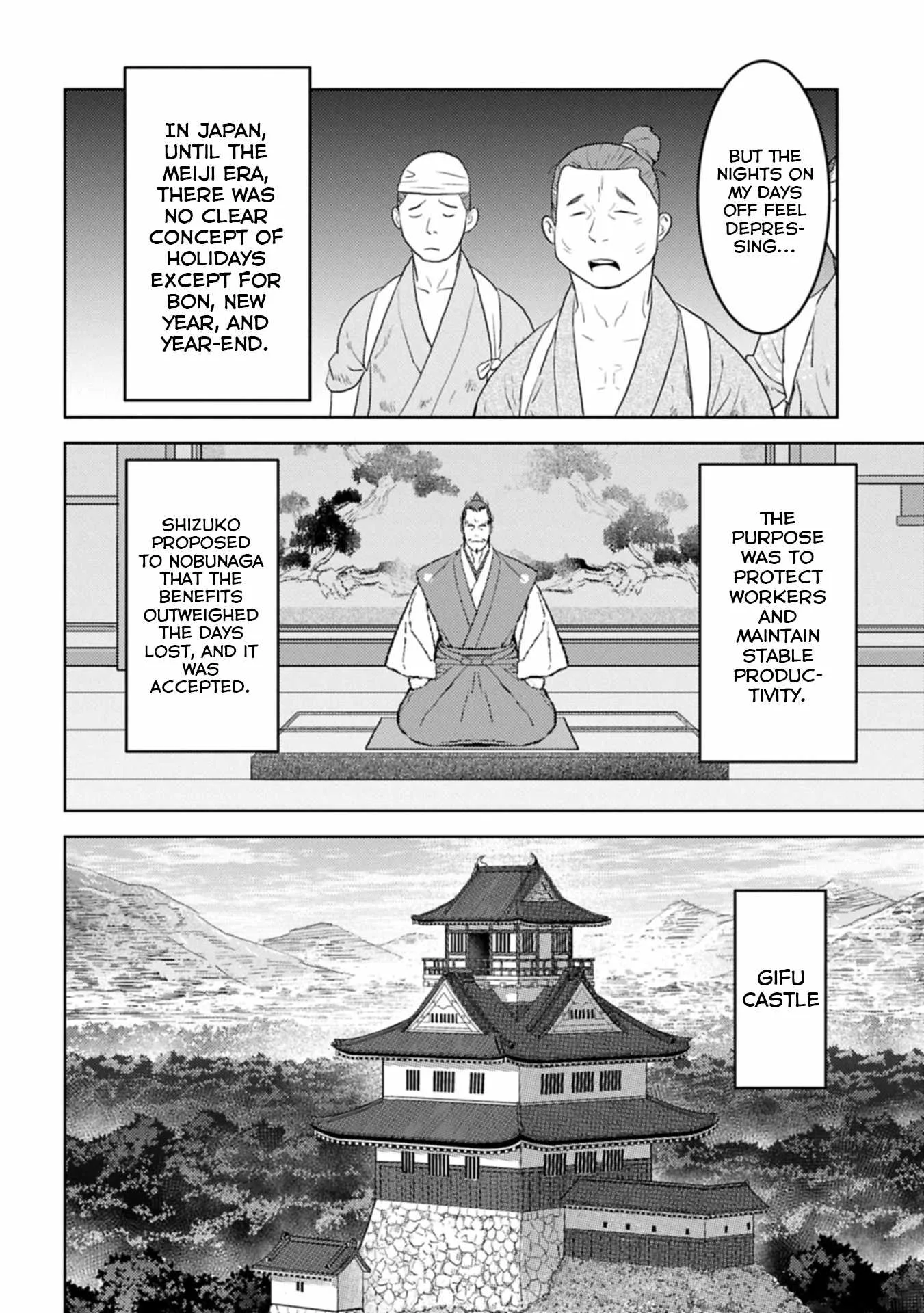 Sengoku Komachi Kuroutan: Noukou Giga Chapter 94 page 27