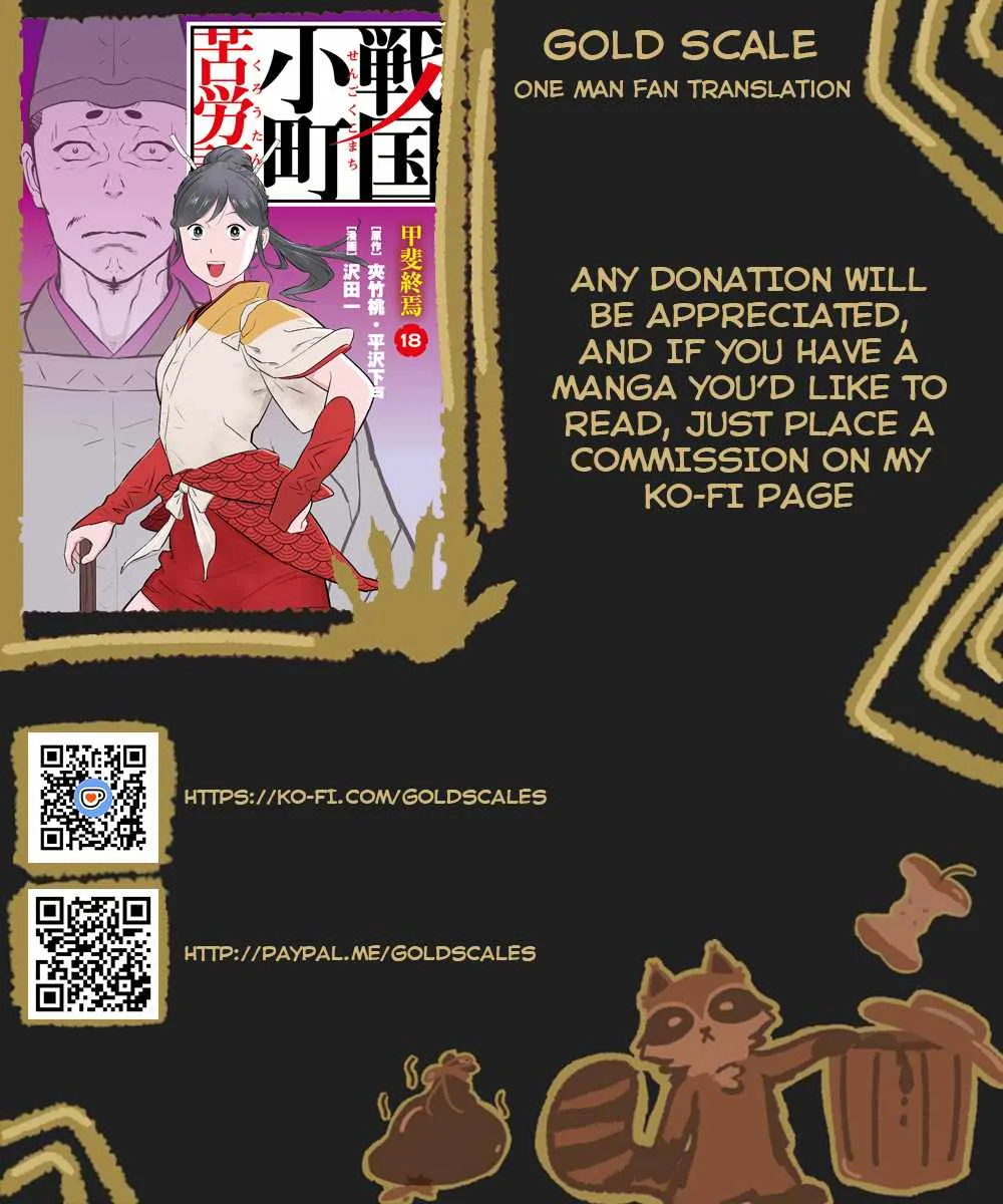 Sengoku Komachi Kuroutan: Noukou Giga Chapter 95 page 1