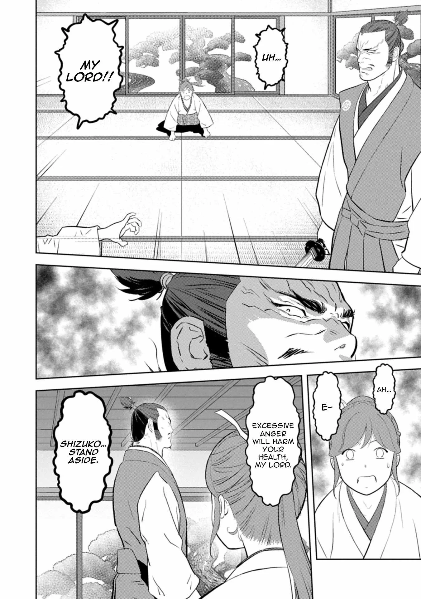 Sengoku Komachi Kuroutan: Noukou Giga Chapter 95 page 3