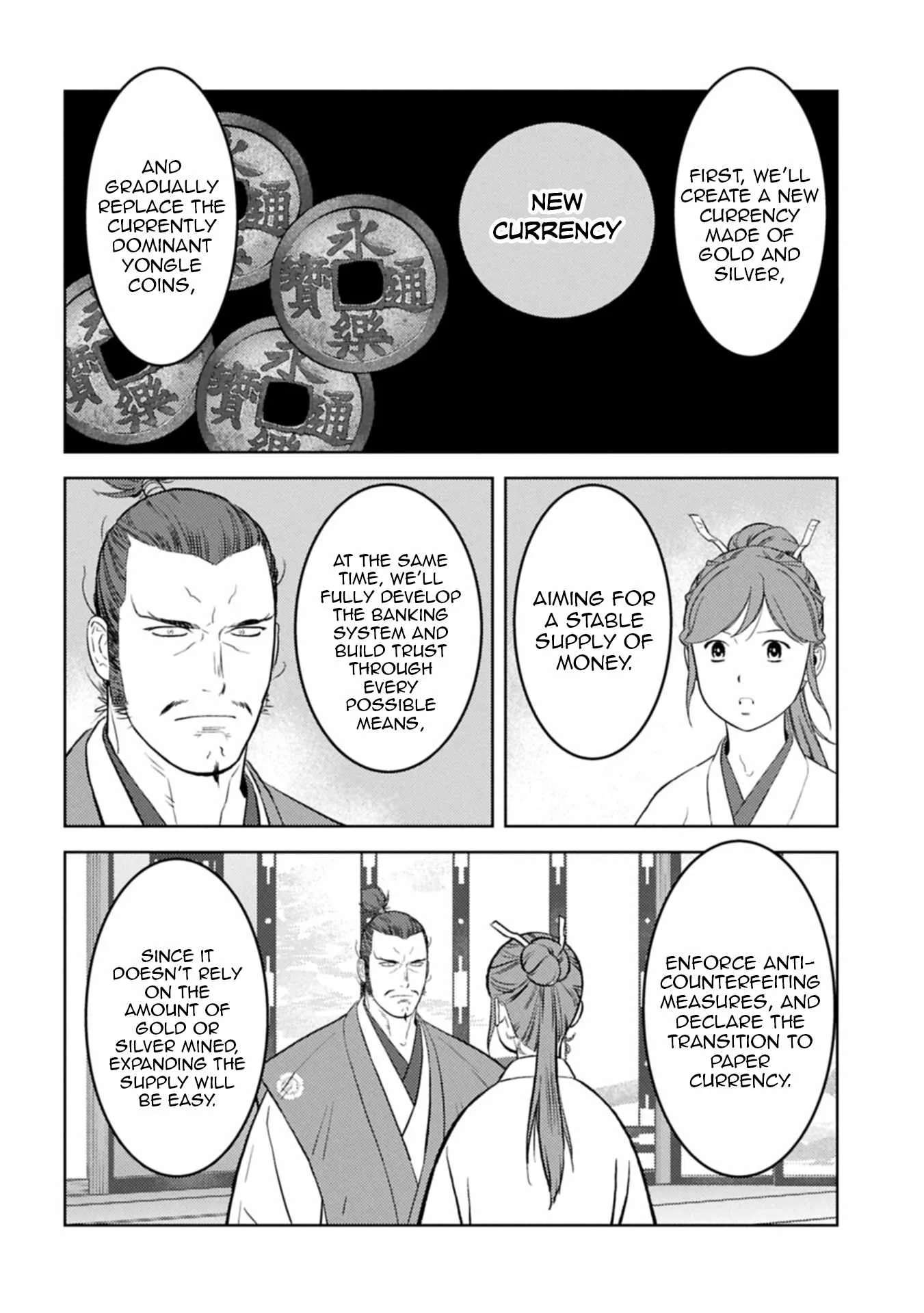 Sengoku Komachi Kuroutan: Noukou Giga Chapter 95 page 15