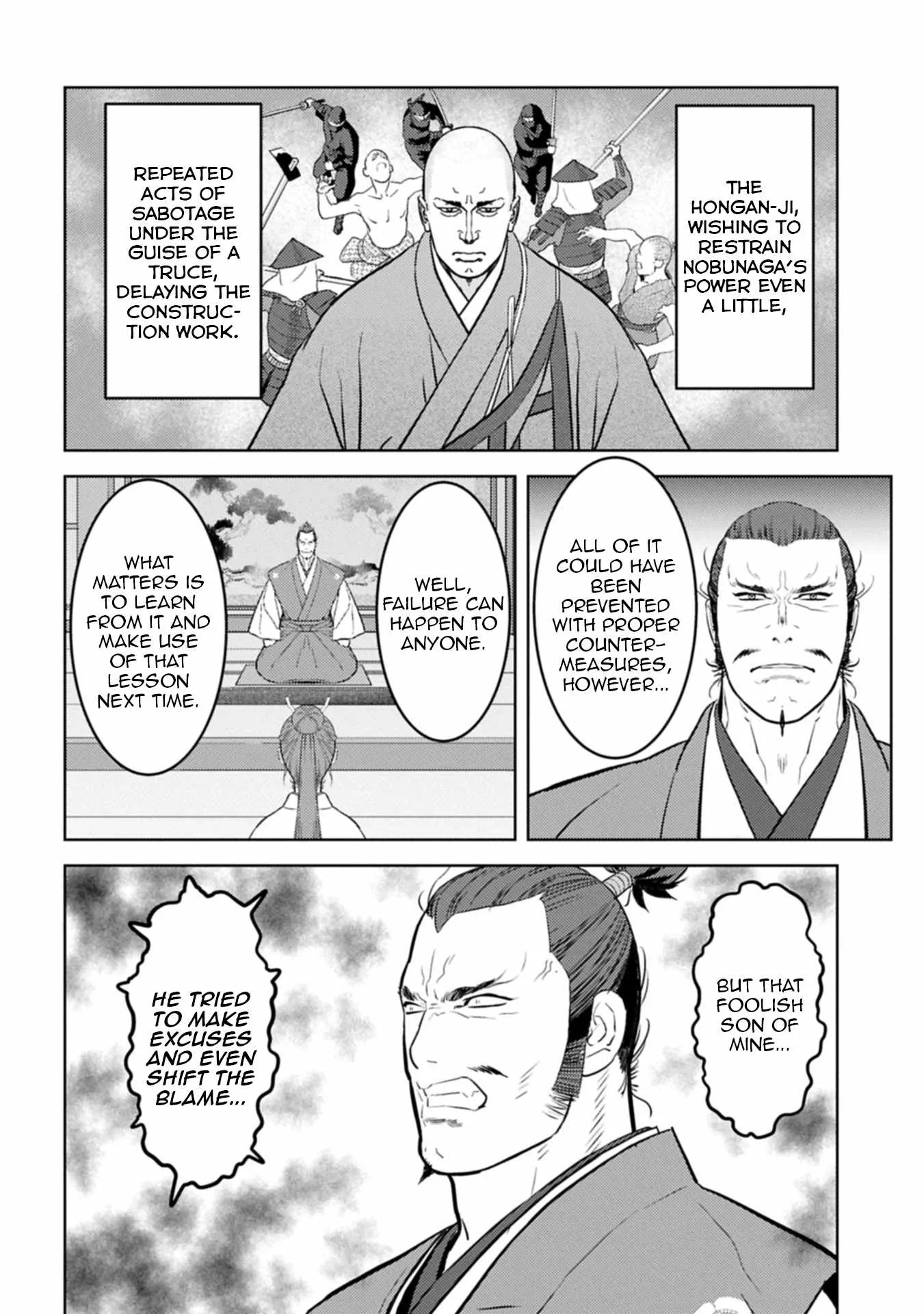 Sengoku Komachi Kuroutan: Noukou Giga Chapter 95 page 7