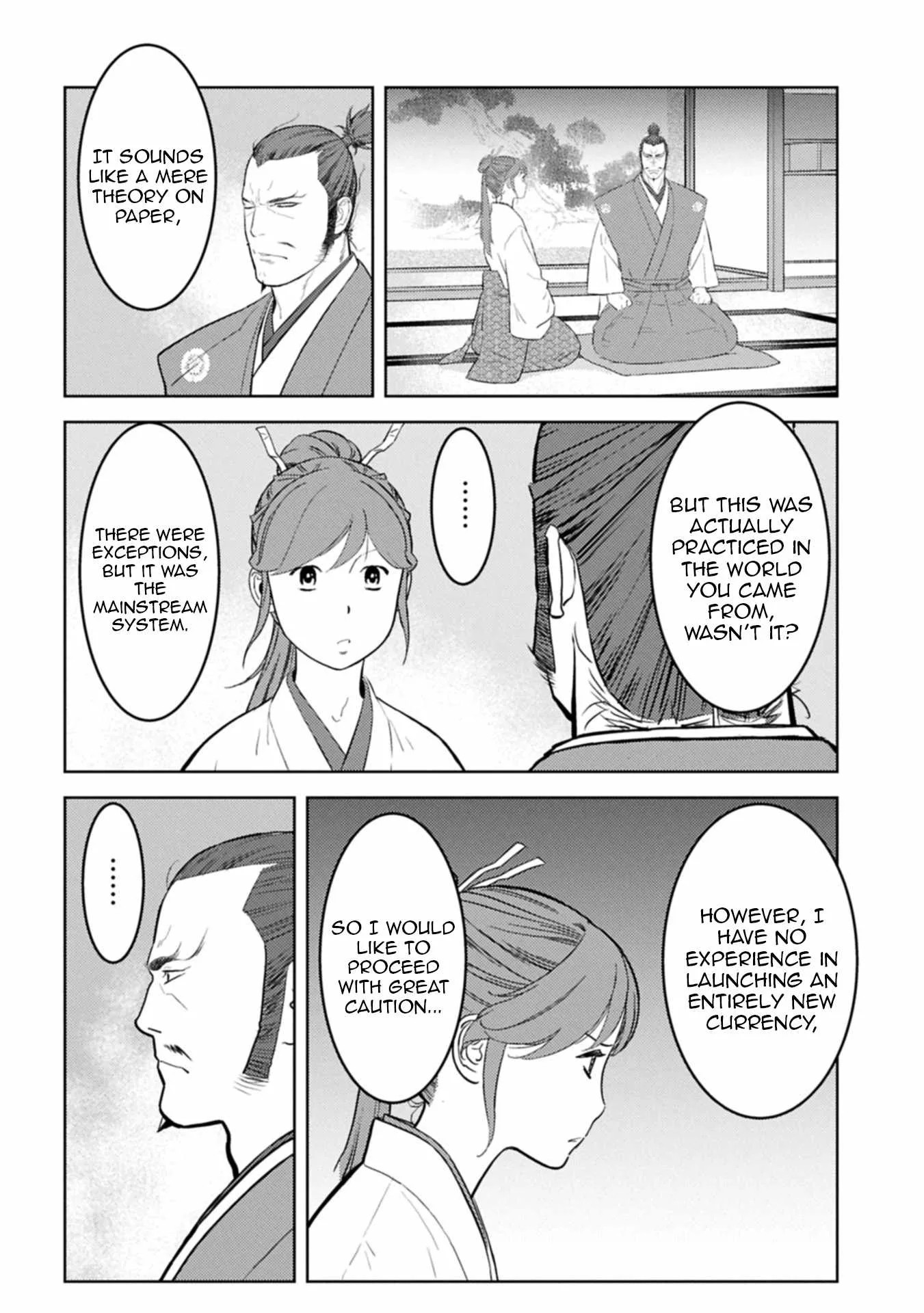Sengoku Komachi Kuroutan: Noukou Giga Chapter 95 page 17