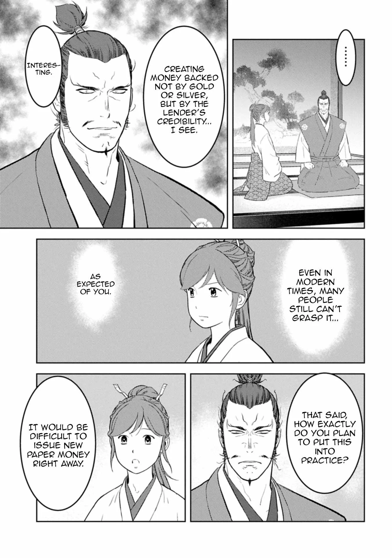 Sengoku Komachi Kuroutan: Noukou Giga Chapter 95 page 14