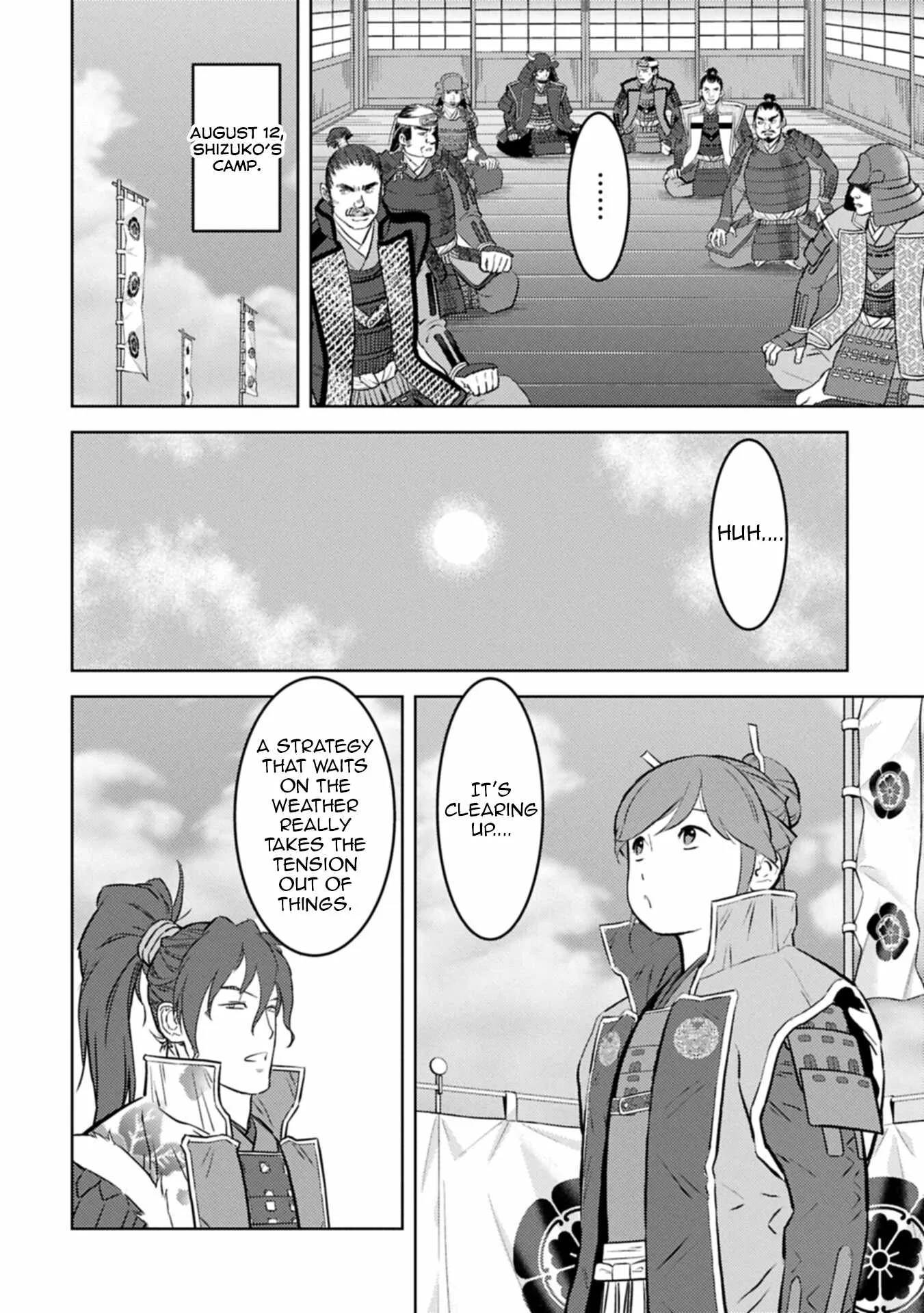 Sengoku Komachi Kuroutan: Noukou Giga Chapter 97 page 7