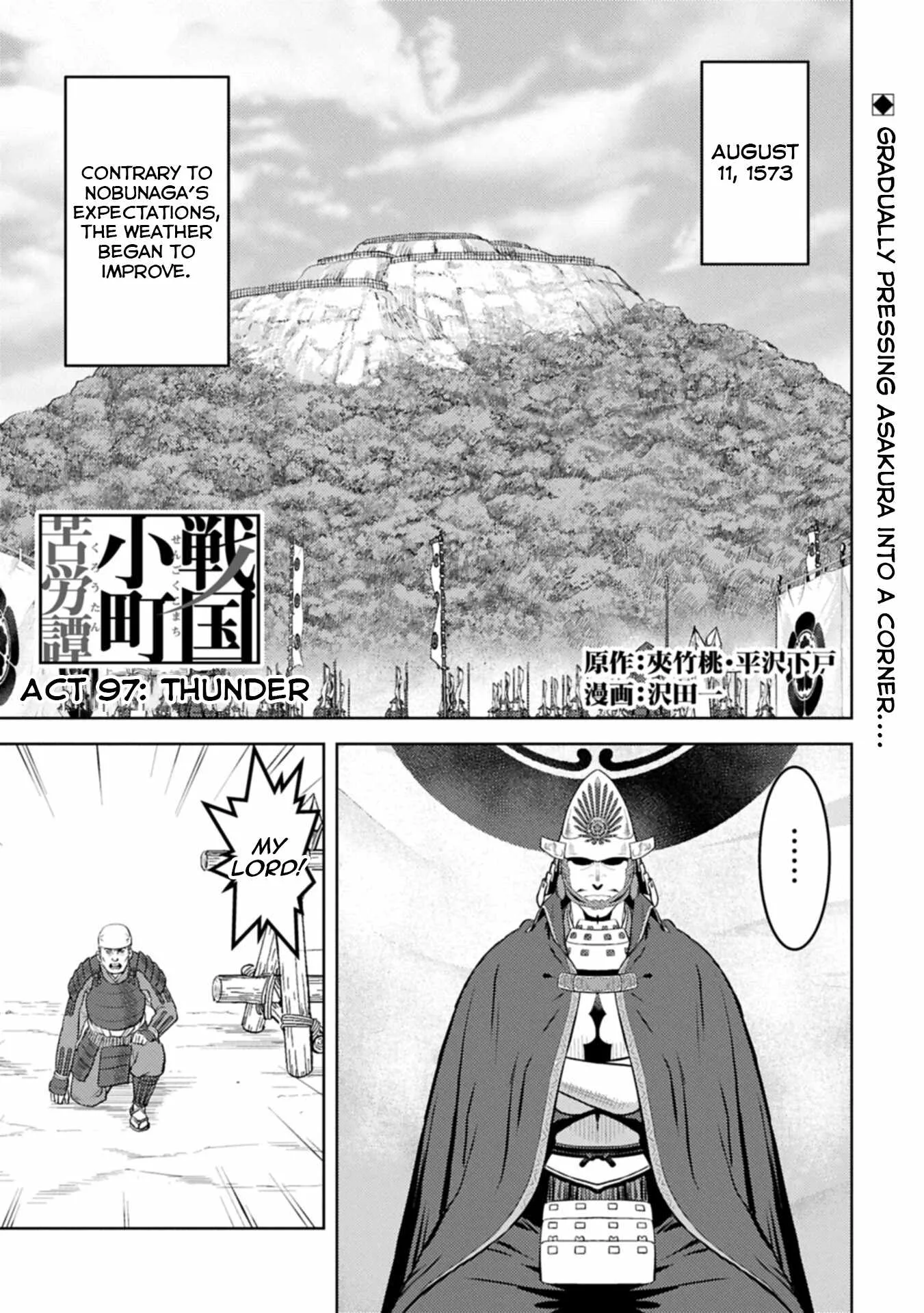 Sengoku Komachi Kuroutan: Noukou Giga Chapter 97 page 2