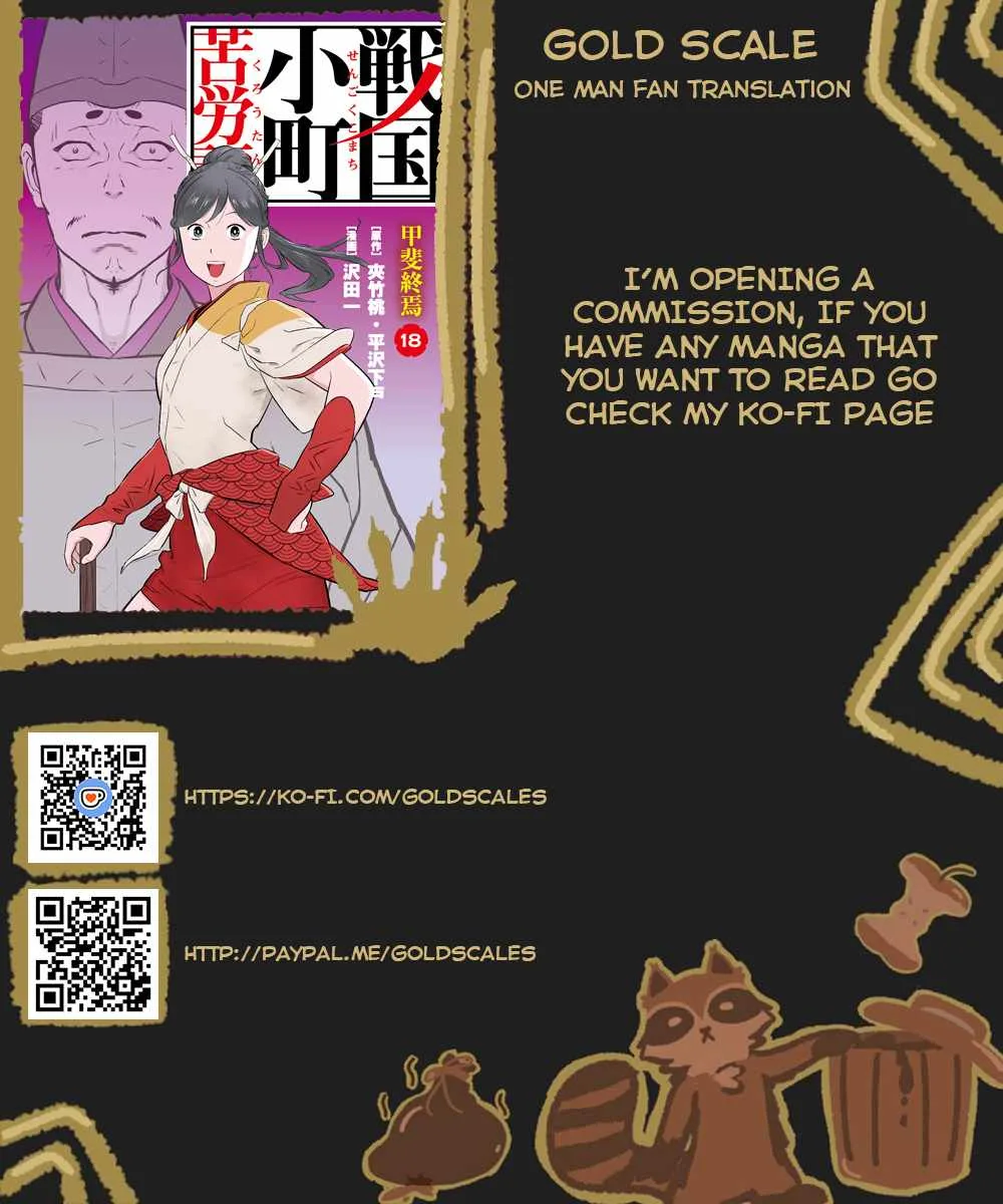 Sengoku Komachi Kuroutan: Noukou Giga Chapter 96 page 1