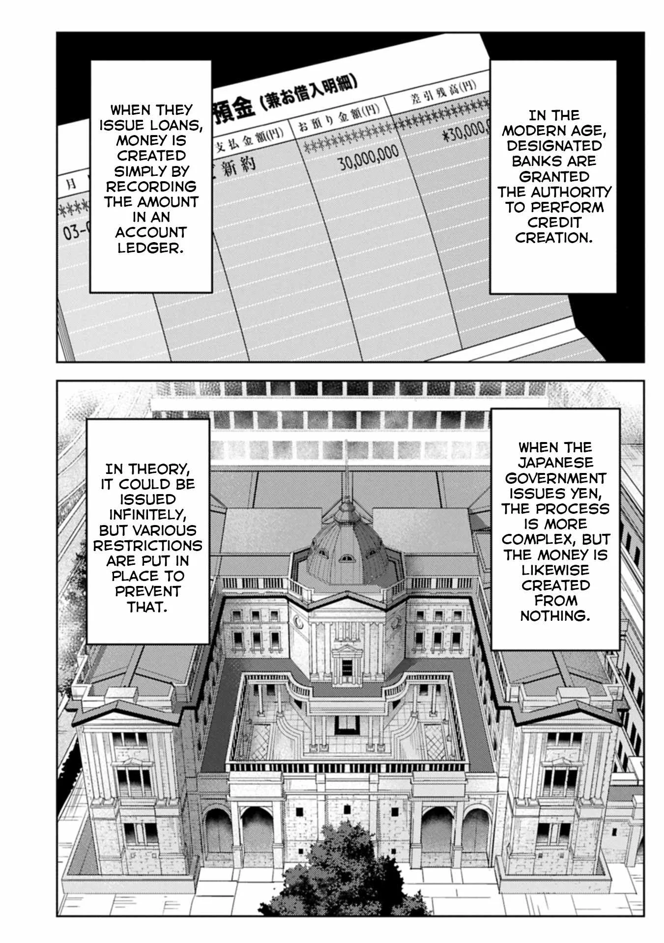 Sengoku Komachi Kuroutan: Noukou Giga Chapter 95 page 13