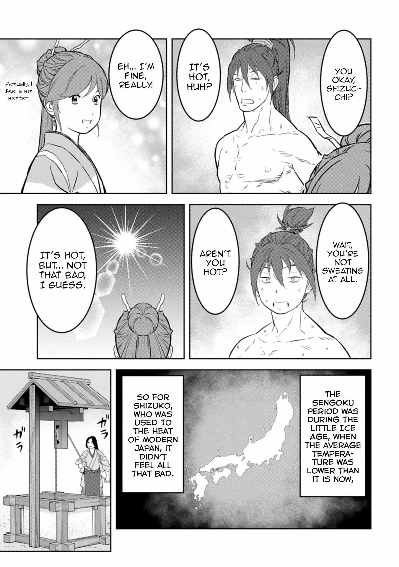 Sengoku Komachi Kuroutan: Noukou Giga Chapter 95 page 24