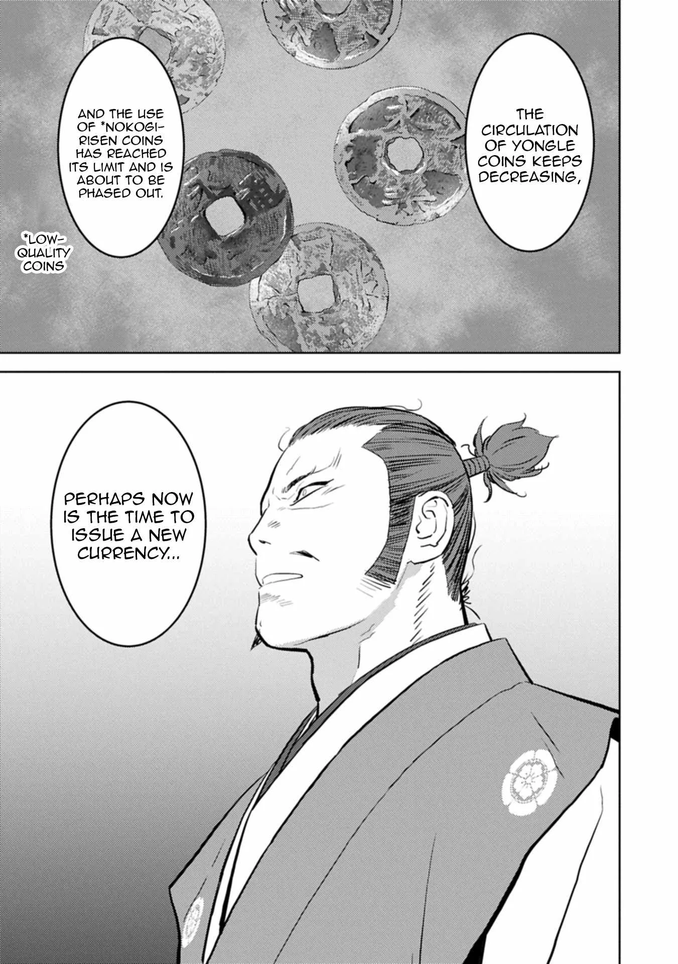 Sengoku Komachi Kuroutan: Noukou Giga Chapter 95 page 18