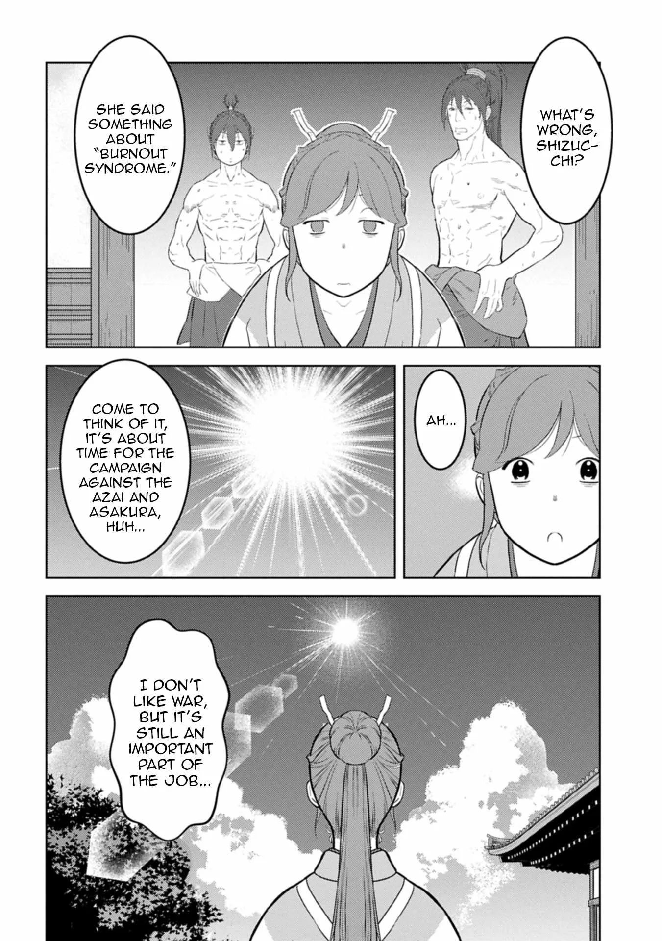 Sengoku Komachi Kuroutan: Noukou Giga Chapter 95 page 23