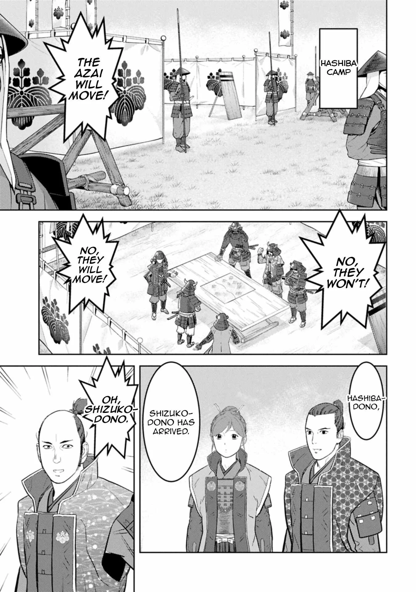 Sengoku Komachi Kuroutan: Noukou Giga Chapter 96 page 10